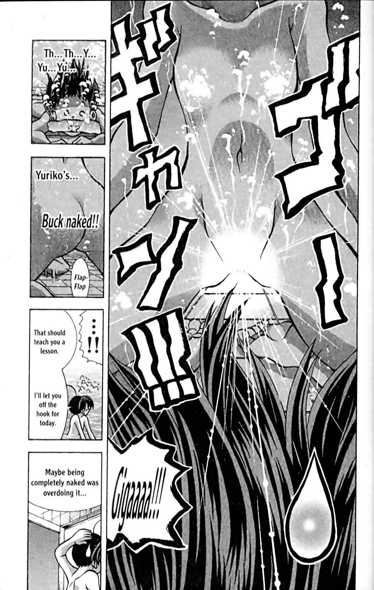 Page 22 Chapter 53 Eiken