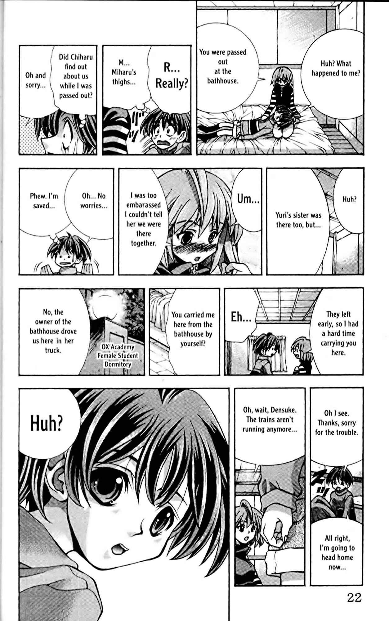 Page 25 Chapter 53 Eiken