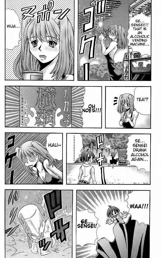 Page 14 Chapter 108 Eiken