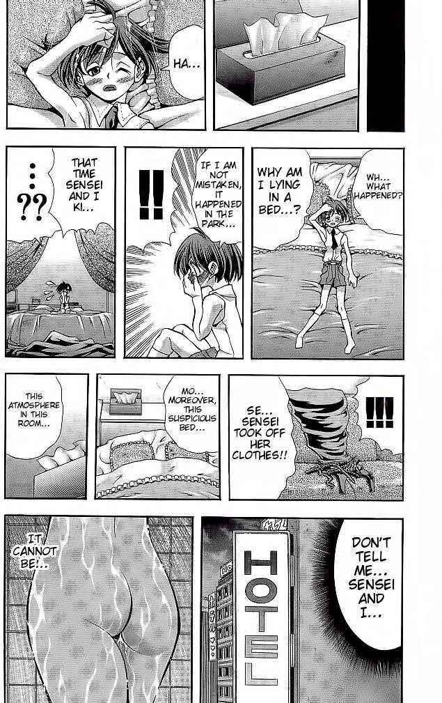 Page 18 Chapter 108 Eiken