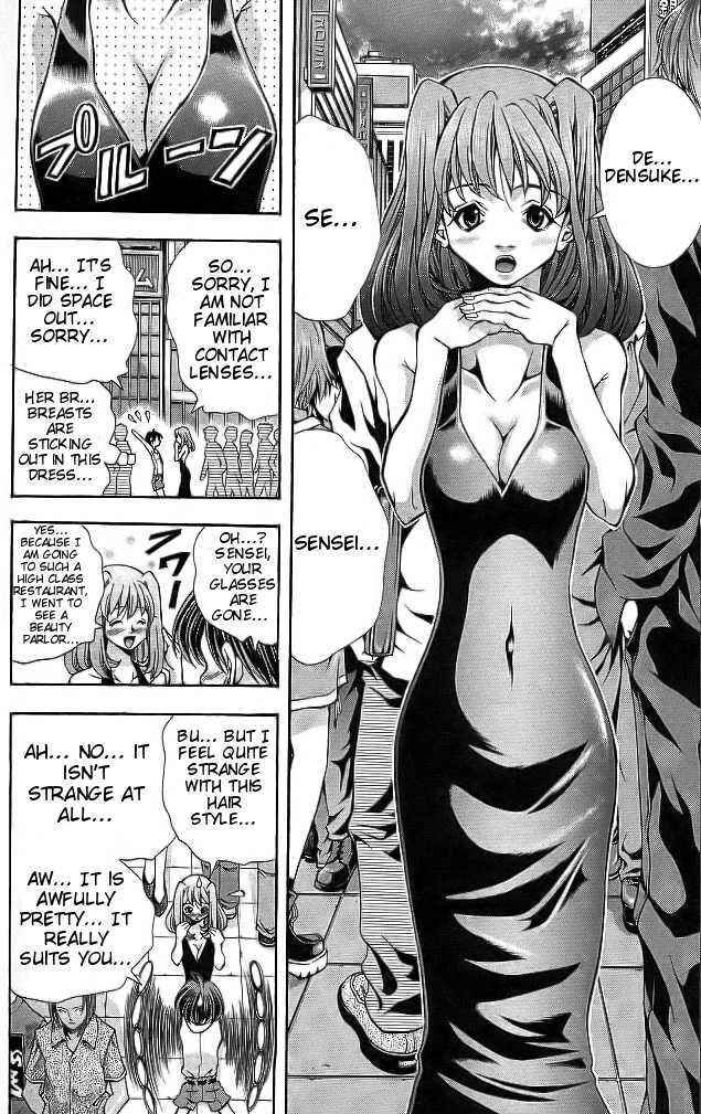Page 4 Chapter 108 Eiken