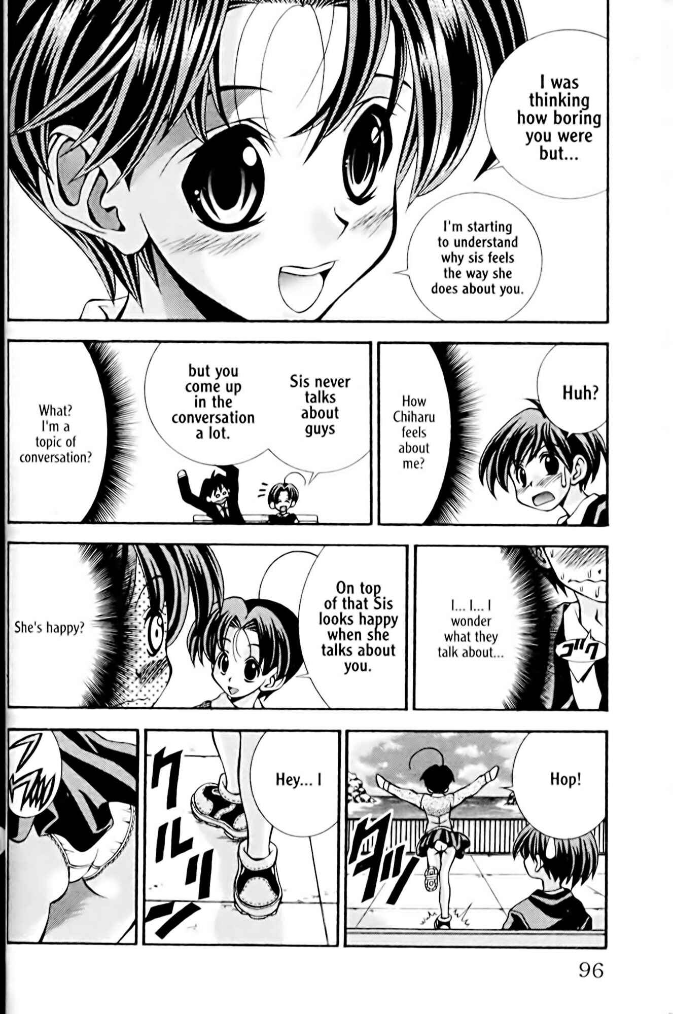 Page 12 Chapter 30 Eiken