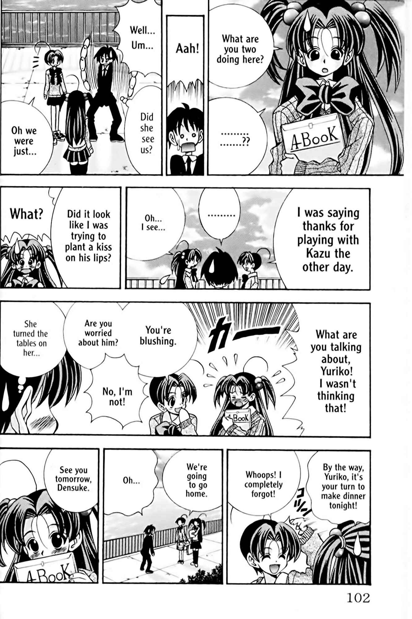 Page 18 Chapter 30 Eiken