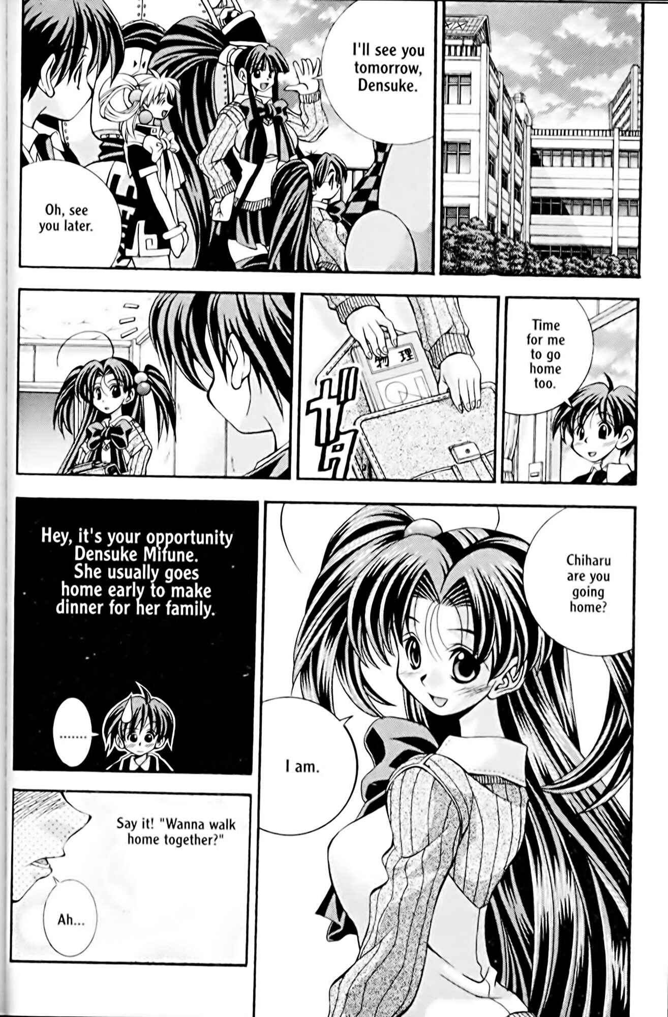 Page 2 Chapter 30 Eiken