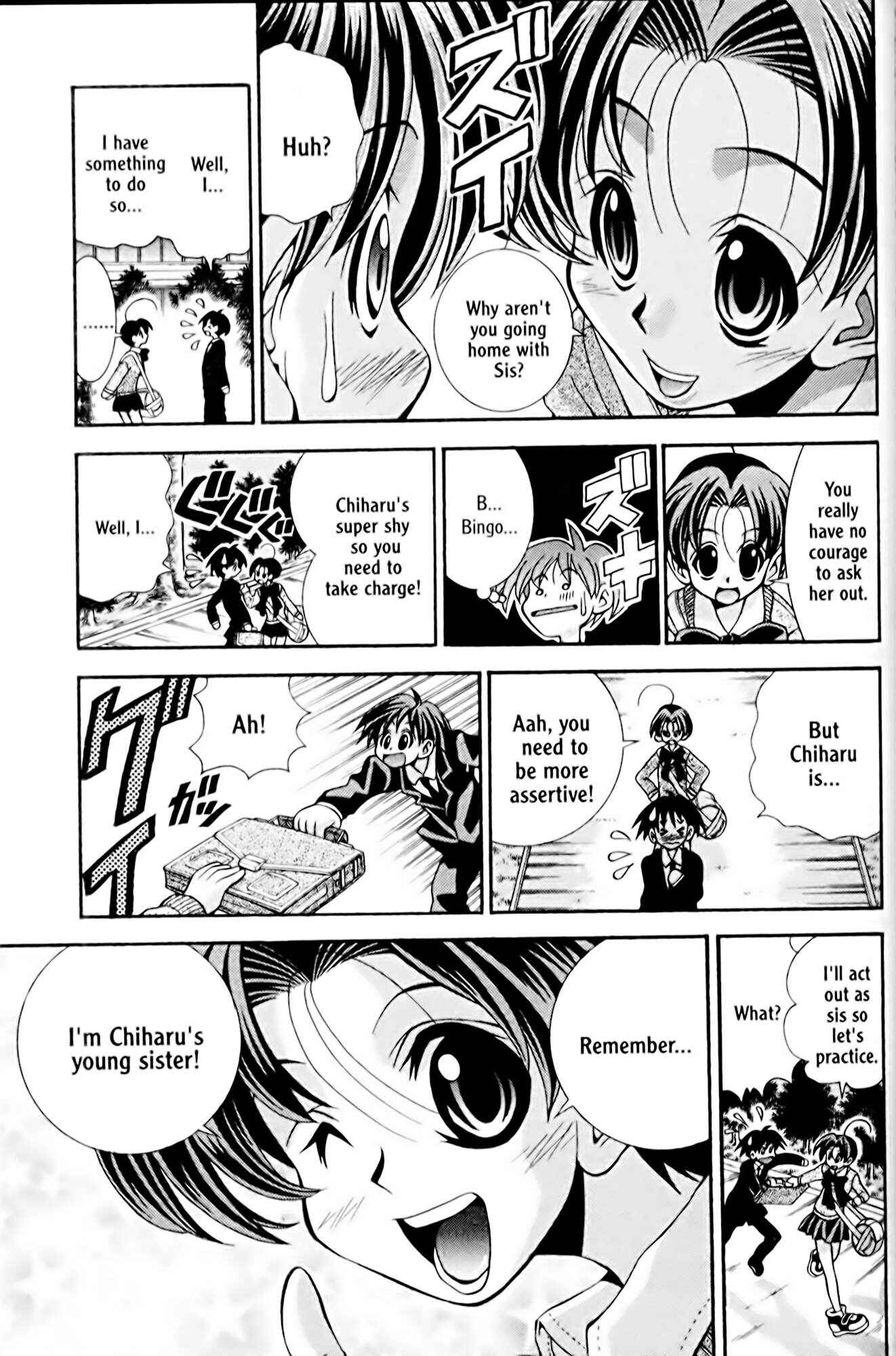 Page 5 Chapter 30 Eiken