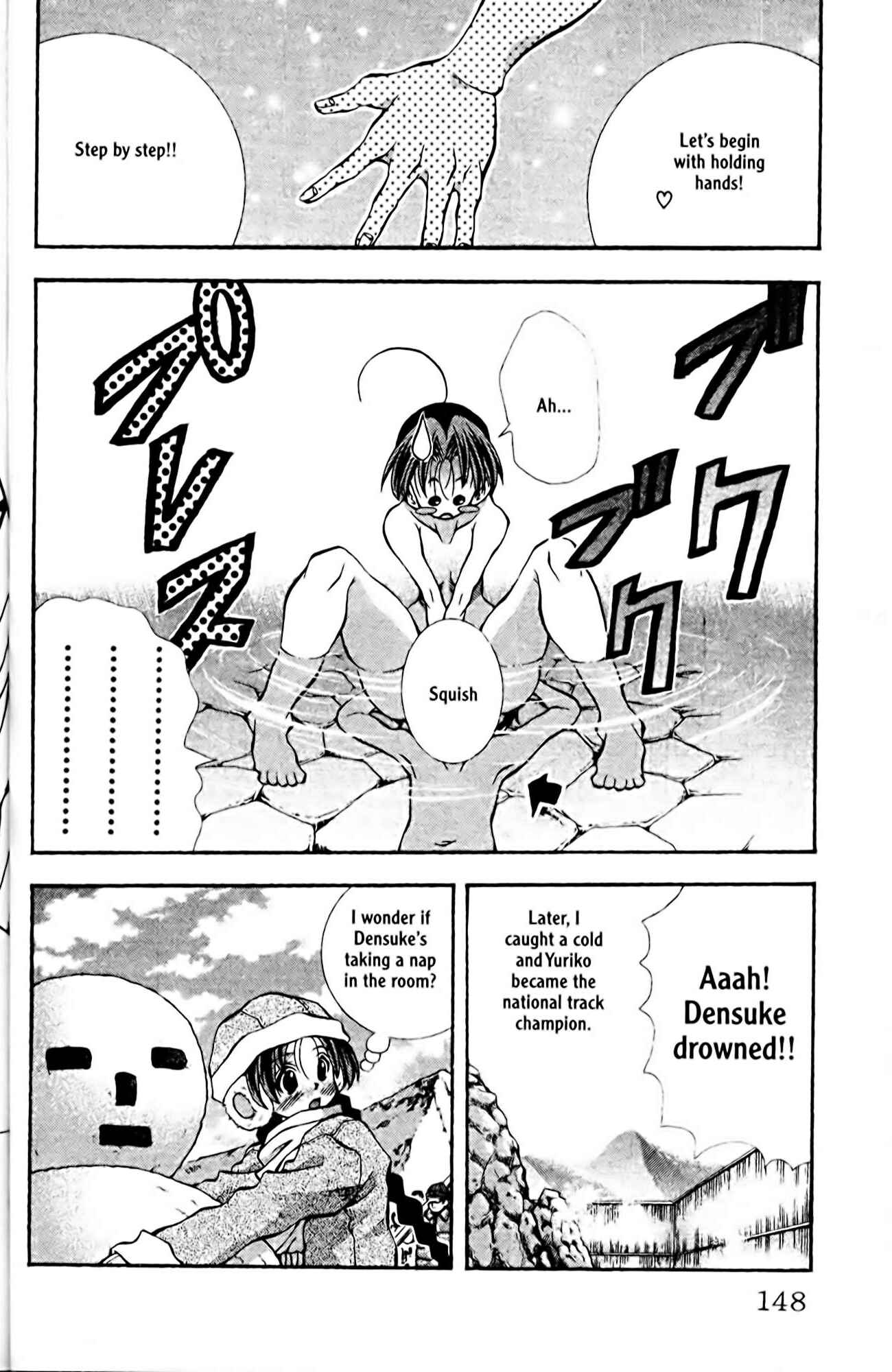 Page 20 Chapter 86 Eiken