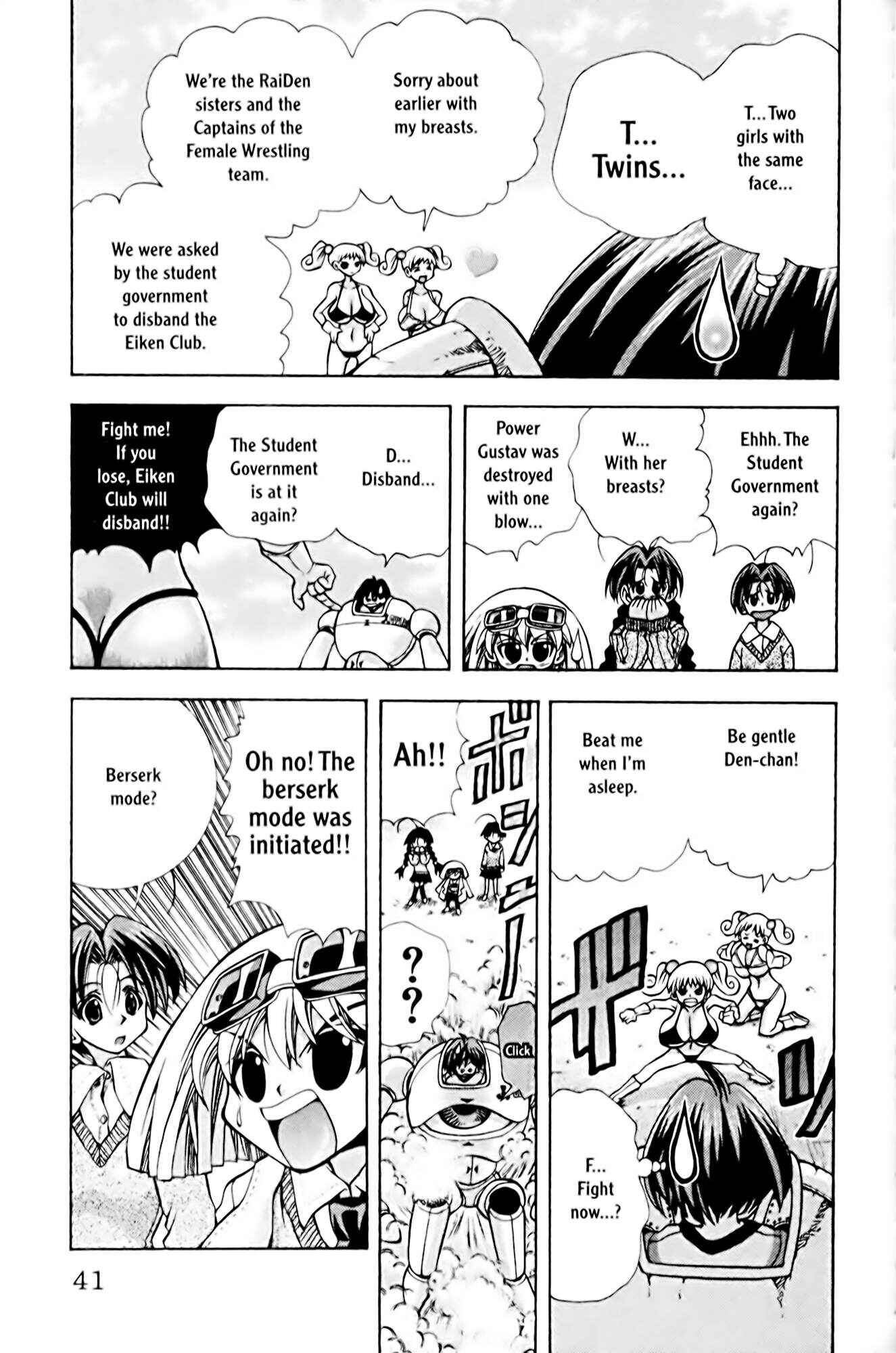 Page 17 Chapter 72 Eiken
