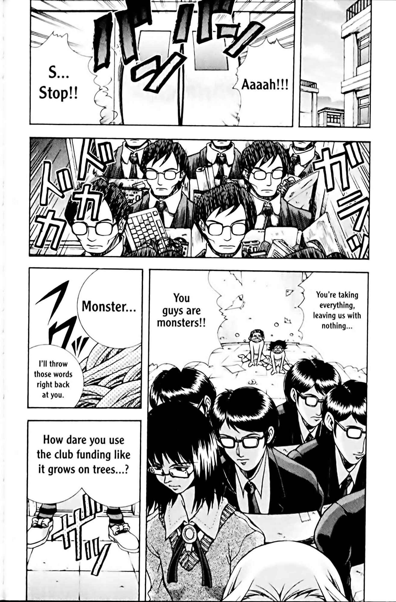 Page 2 Chapter 72 Eiken