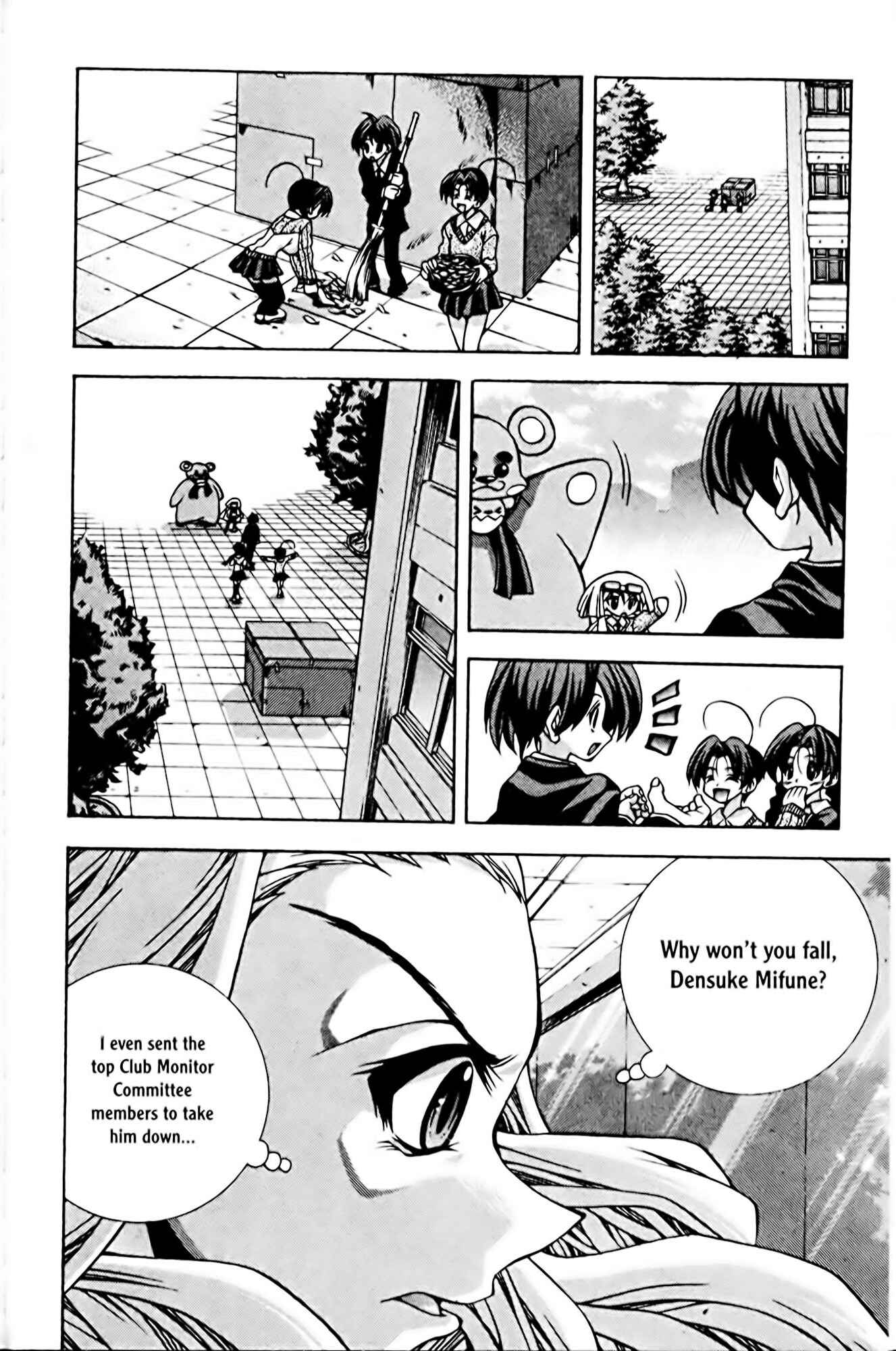 Page 4 Chapter 72 Eiken