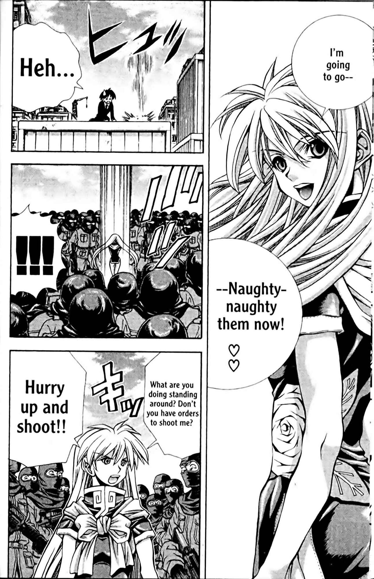 Page 14 Chapter 95 Eiken