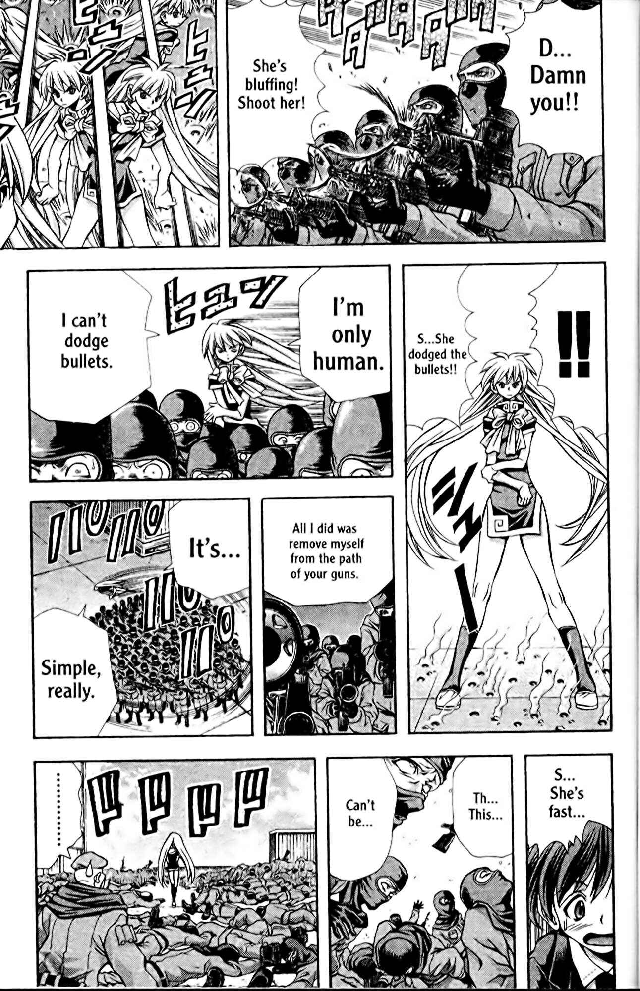 Page 15 Chapter 95 Eiken