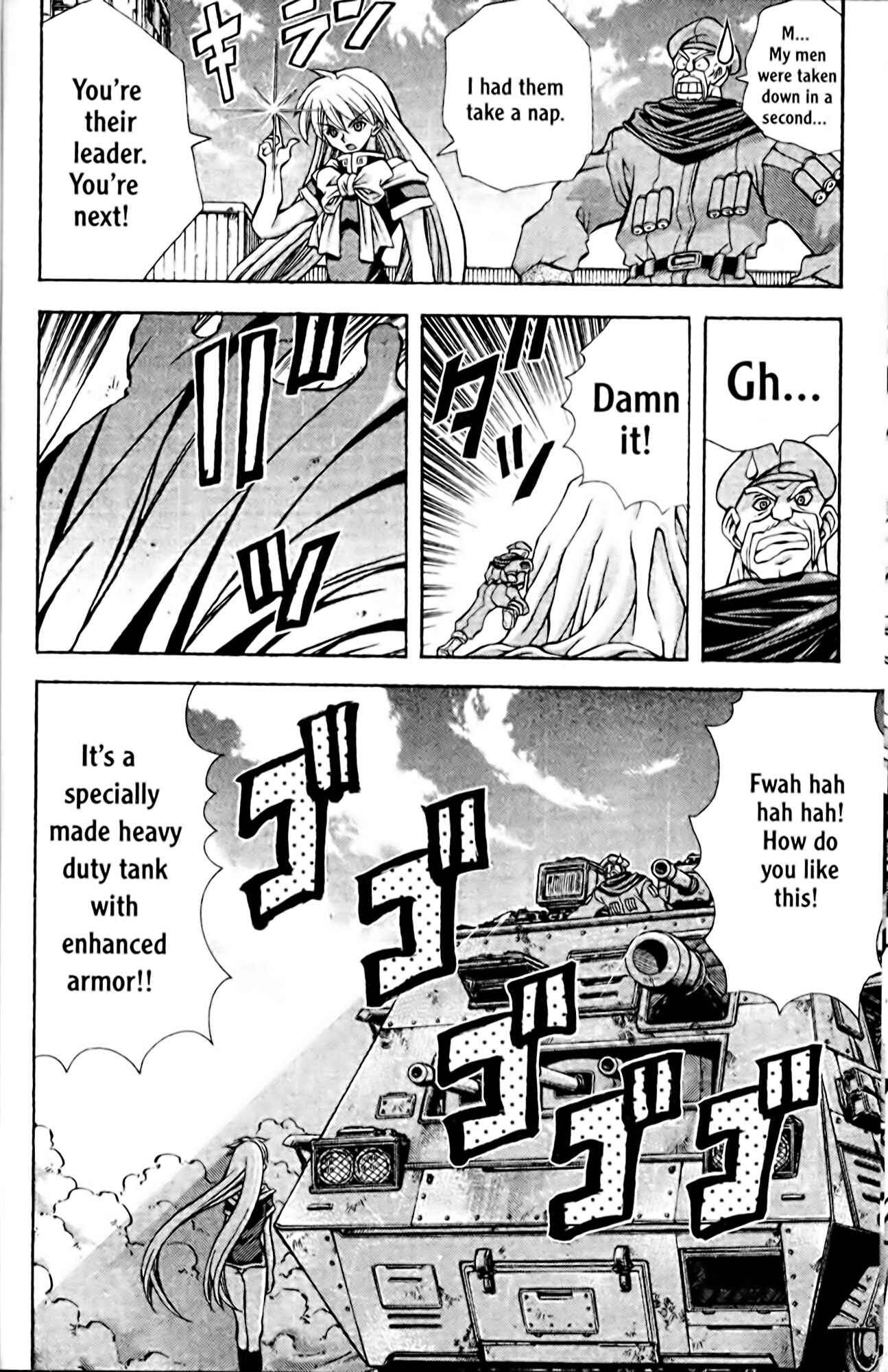 Page 16 Chapter 95 Eiken