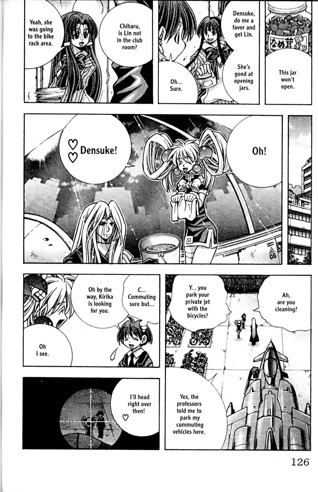 Page 2 Chapter 95 Eiken