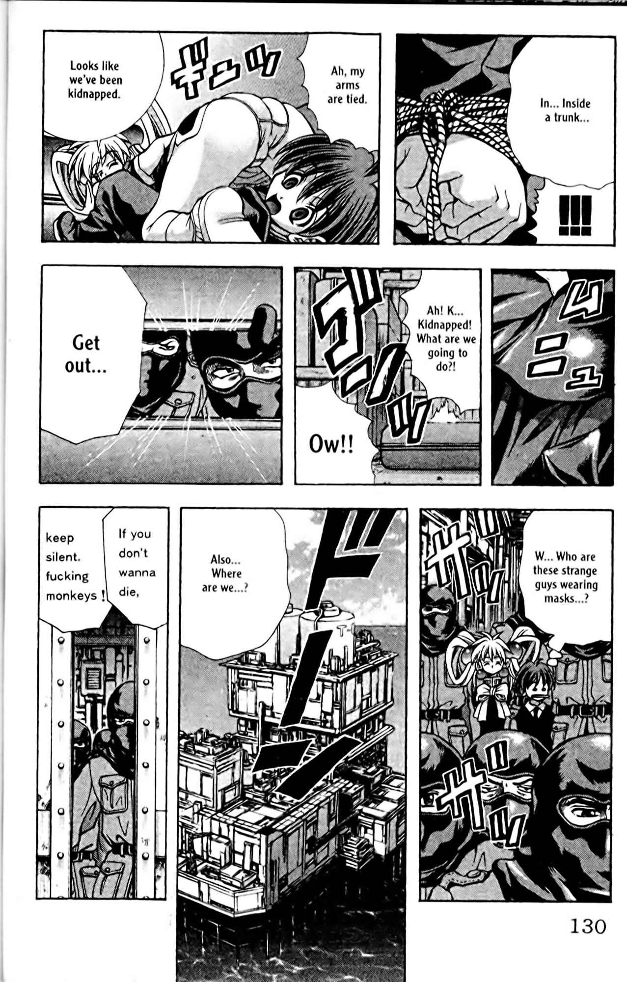 Page 6 Chapter 95 Eiken