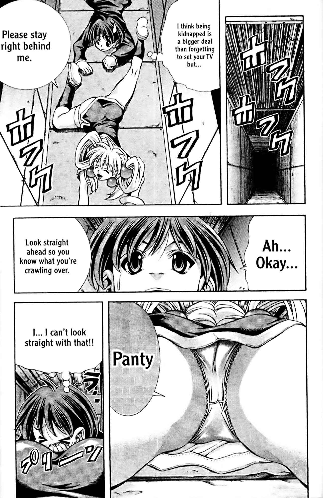 Page 9 Chapter 95 Eiken