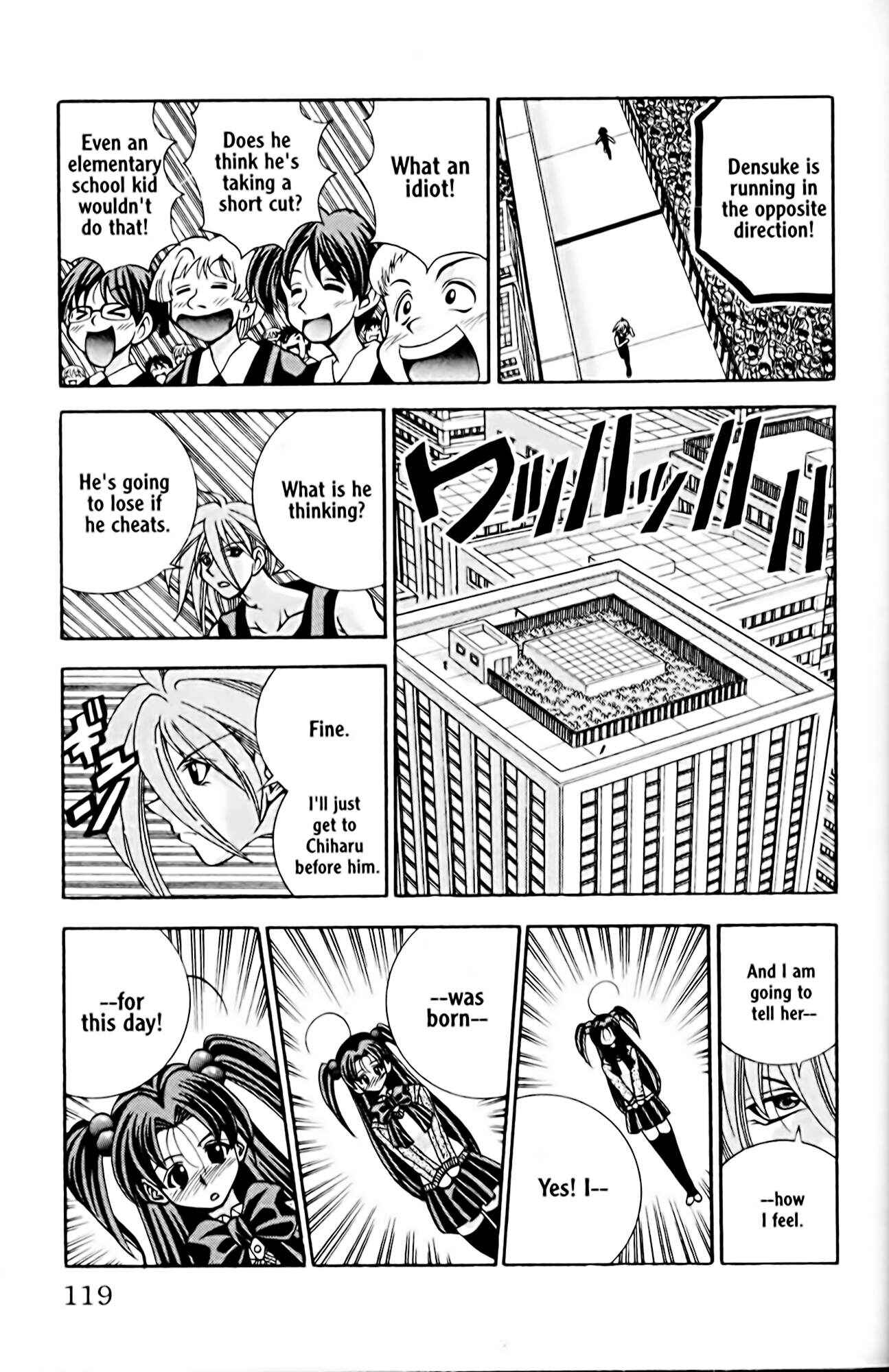 Page 15 Chapter 22 Eiken