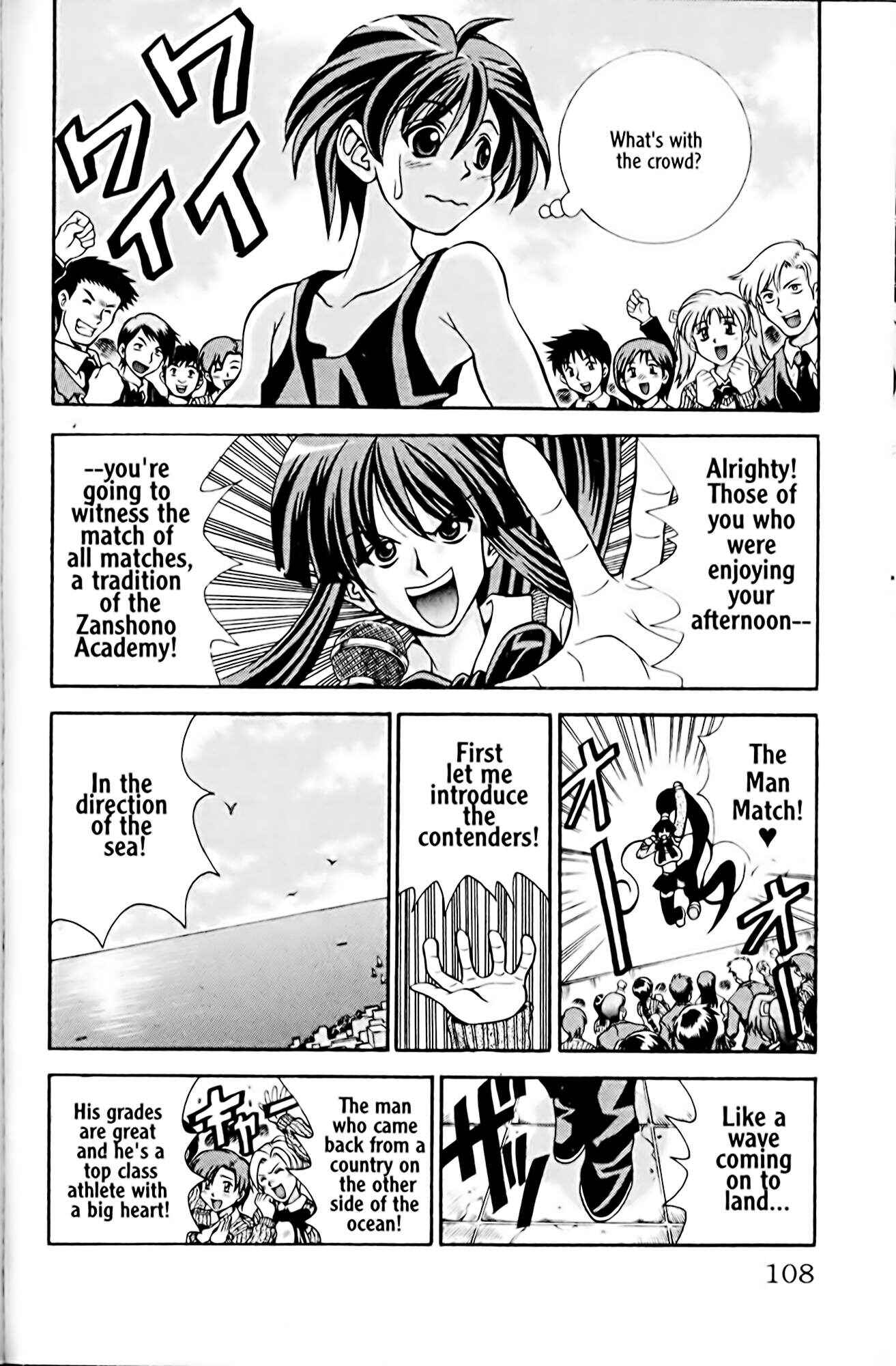 Page 4 Chapter 22 Eiken