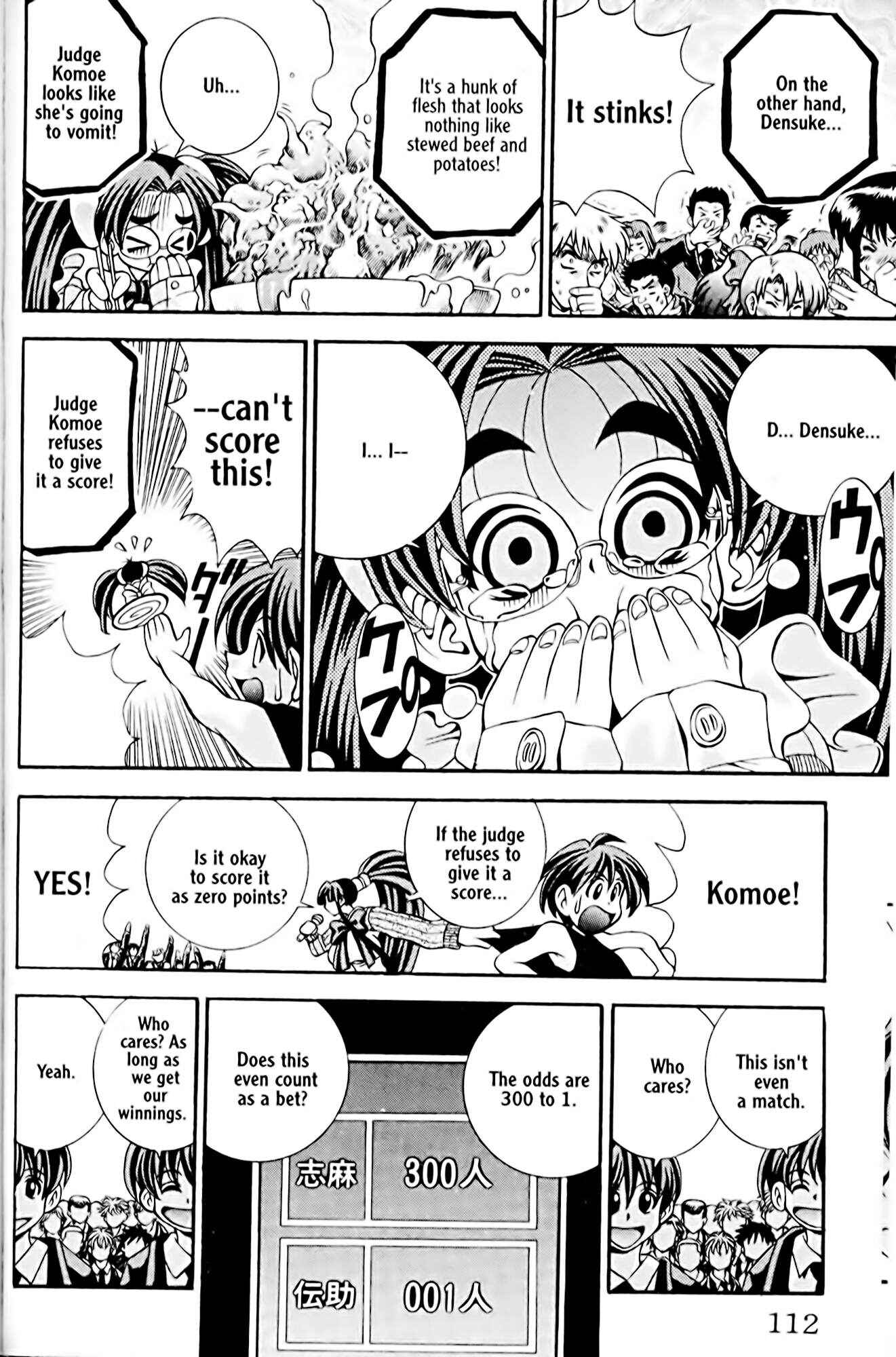 Page 8 Chapter 22 Eiken