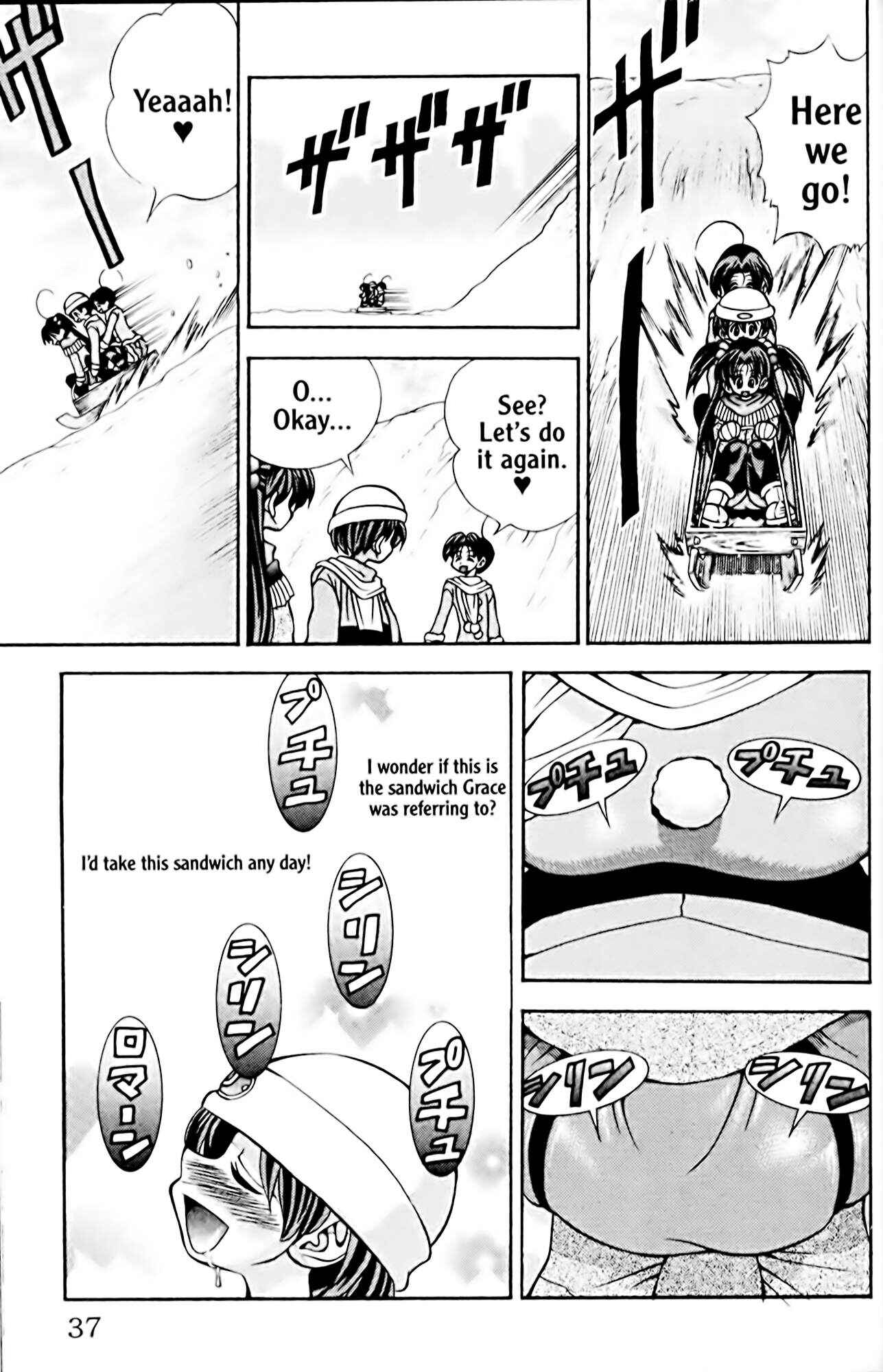 Page 13 Chapter 36 Eiken