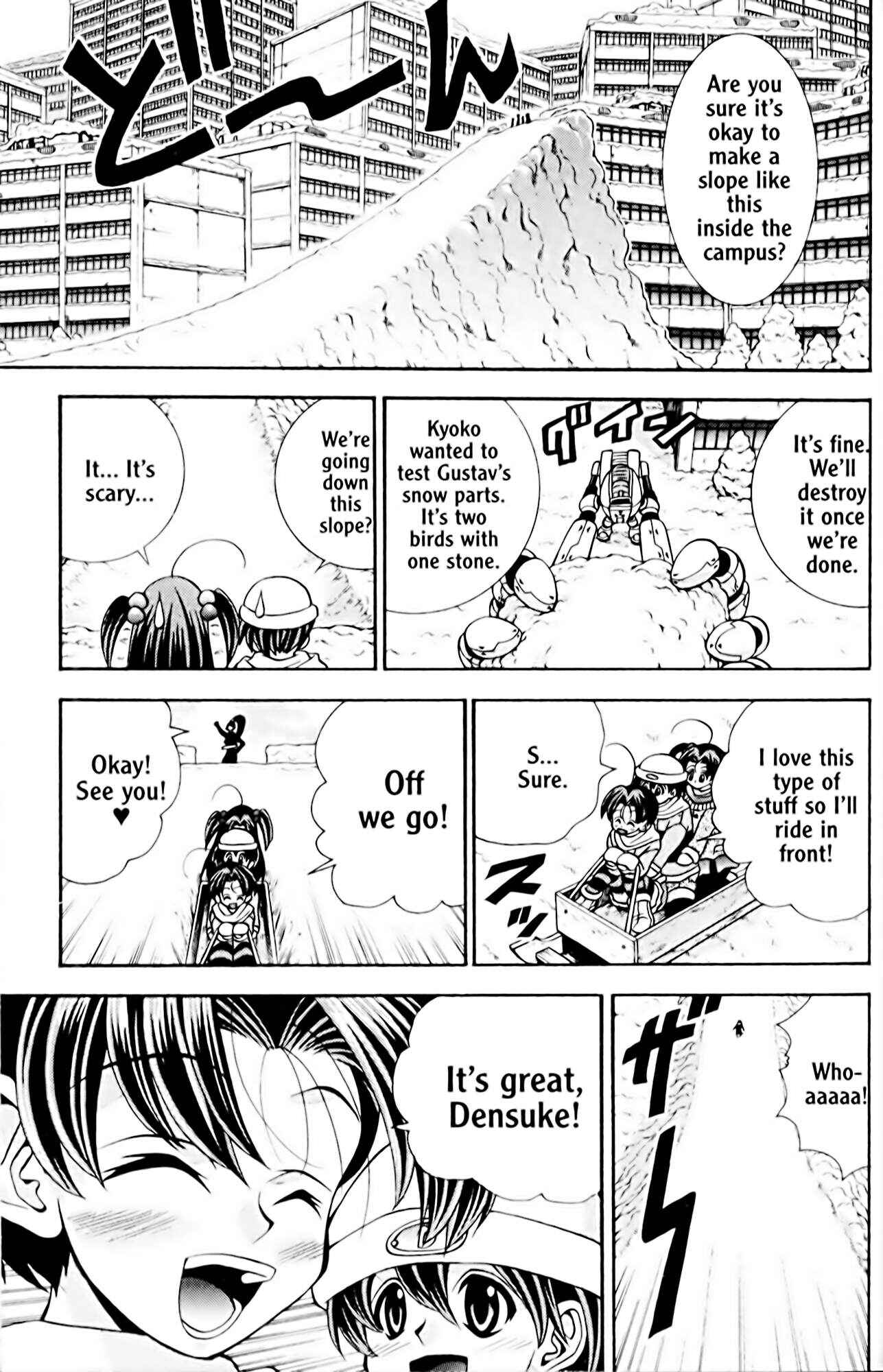 Page 15 Chapter 36 Eiken