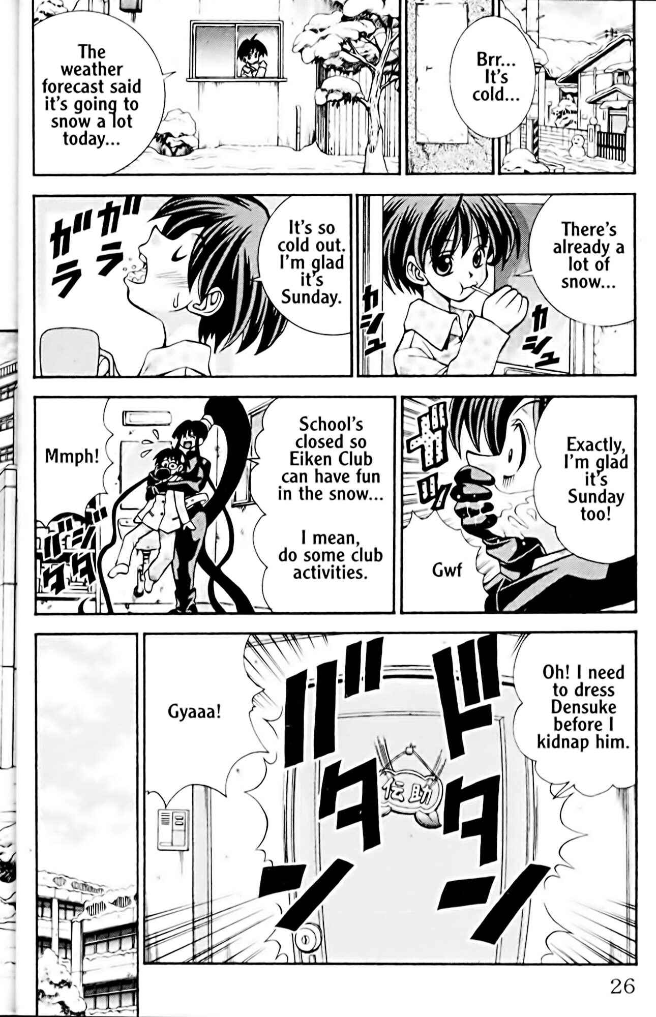 Page 2 Chapter 36 Eiken