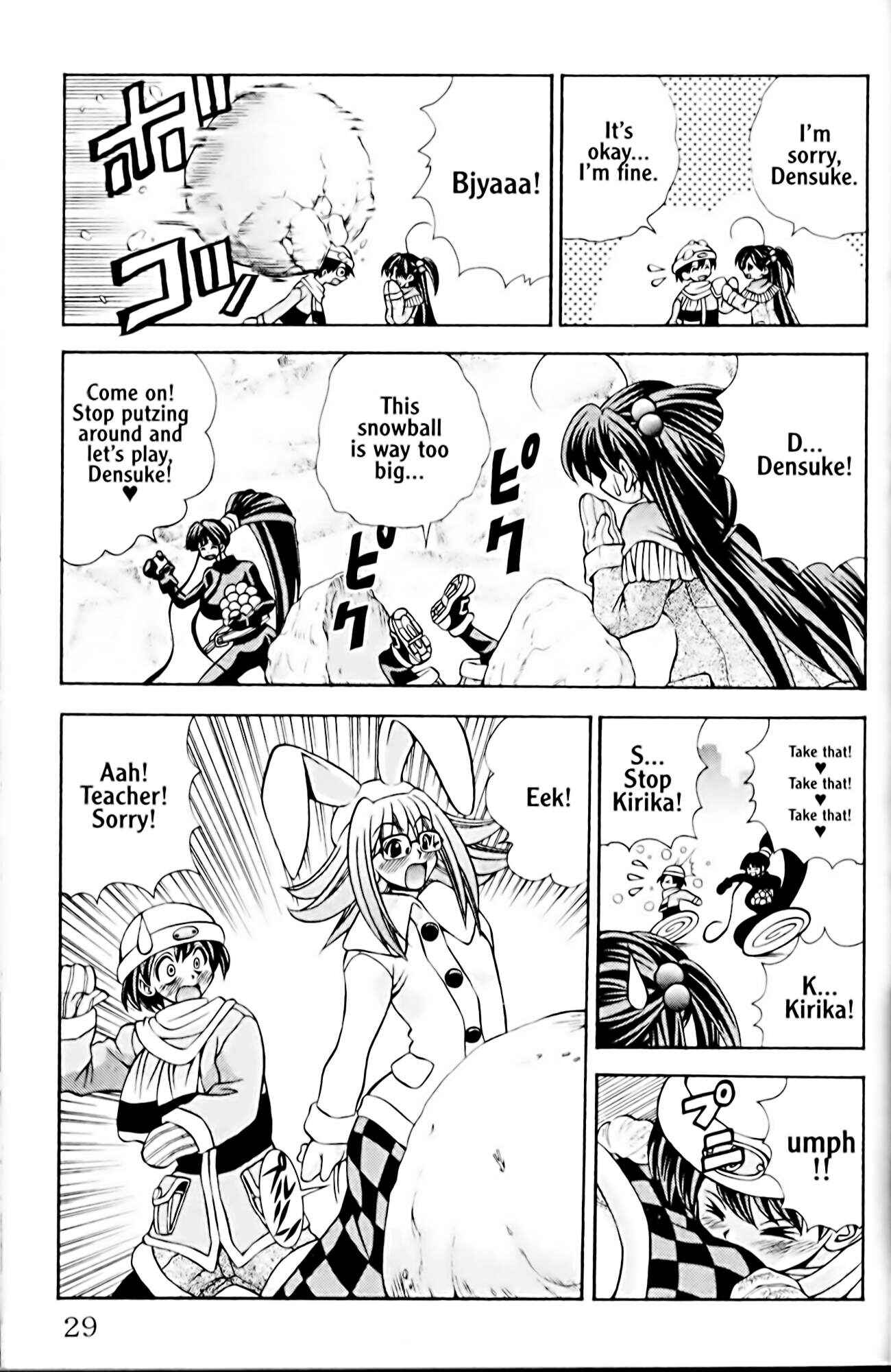 Page 5 Chapter 36 Eiken
