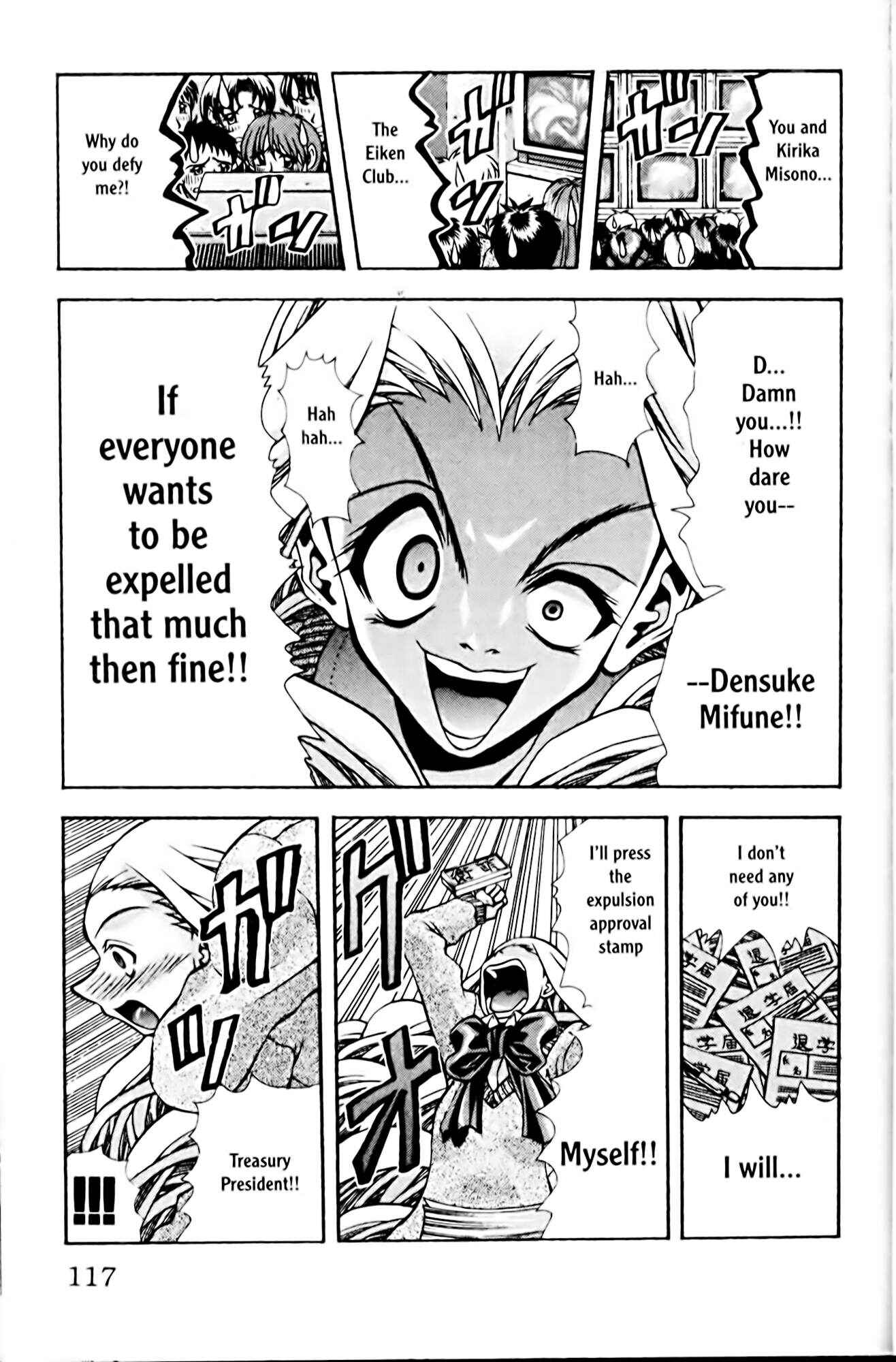 Page 13 Chapter 76 Eiken