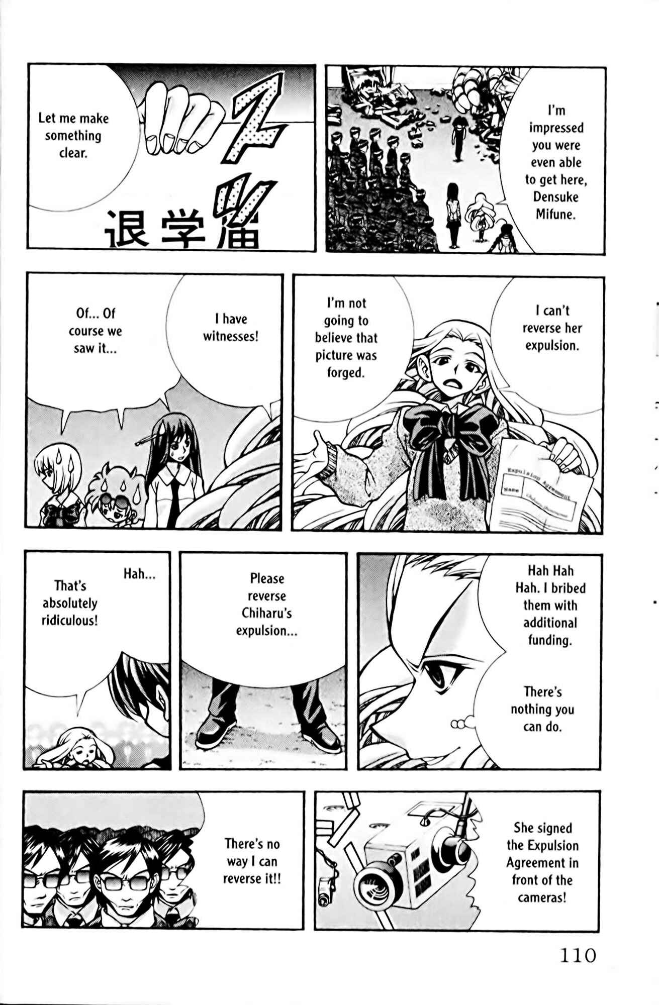 Page 6 Chapter 76 Eiken