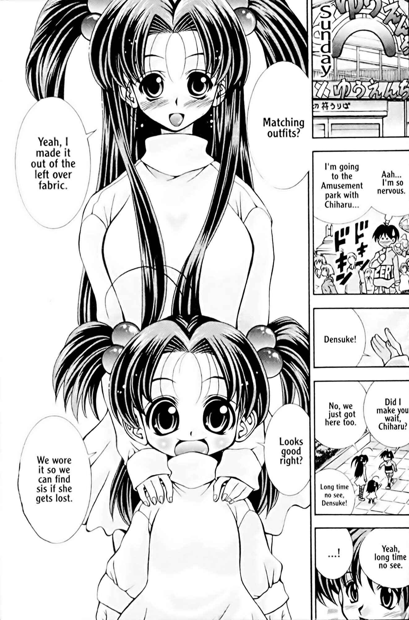 Page 3 Chapter 28 Eiken