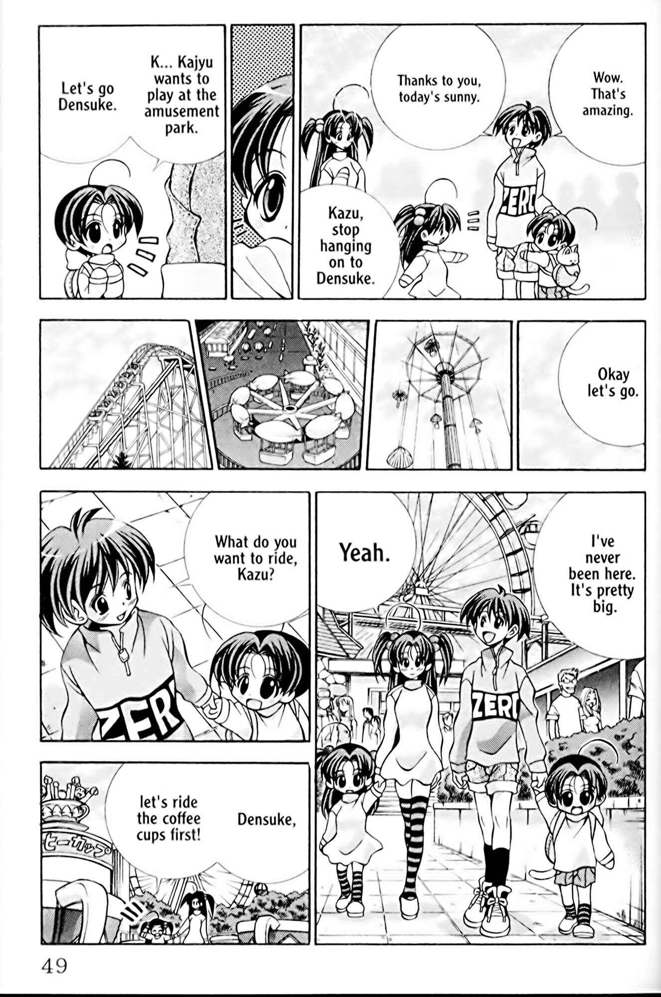 Page 5 Chapter 28 Eiken