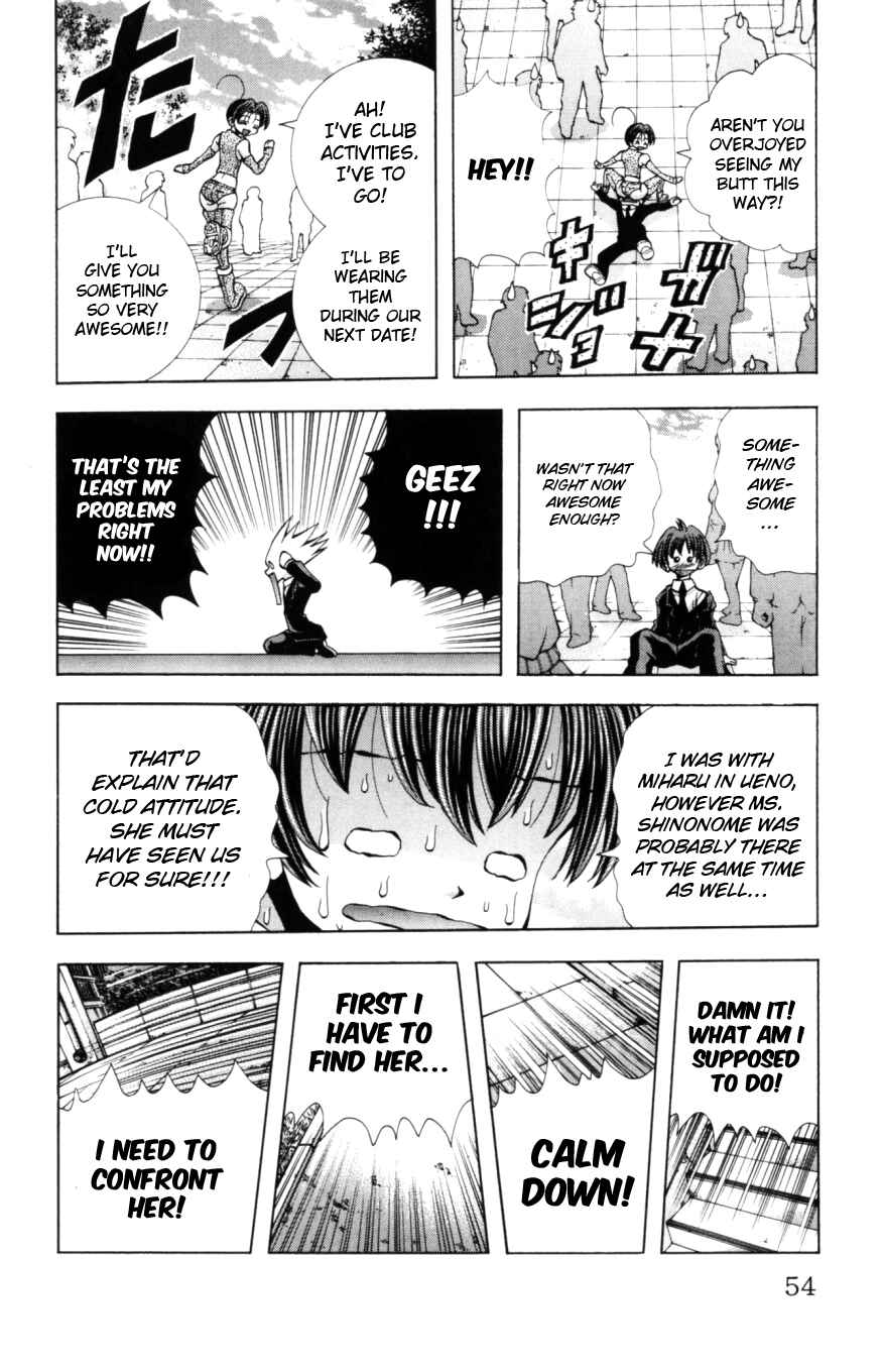 Page 11 Chapter 127 Eiken