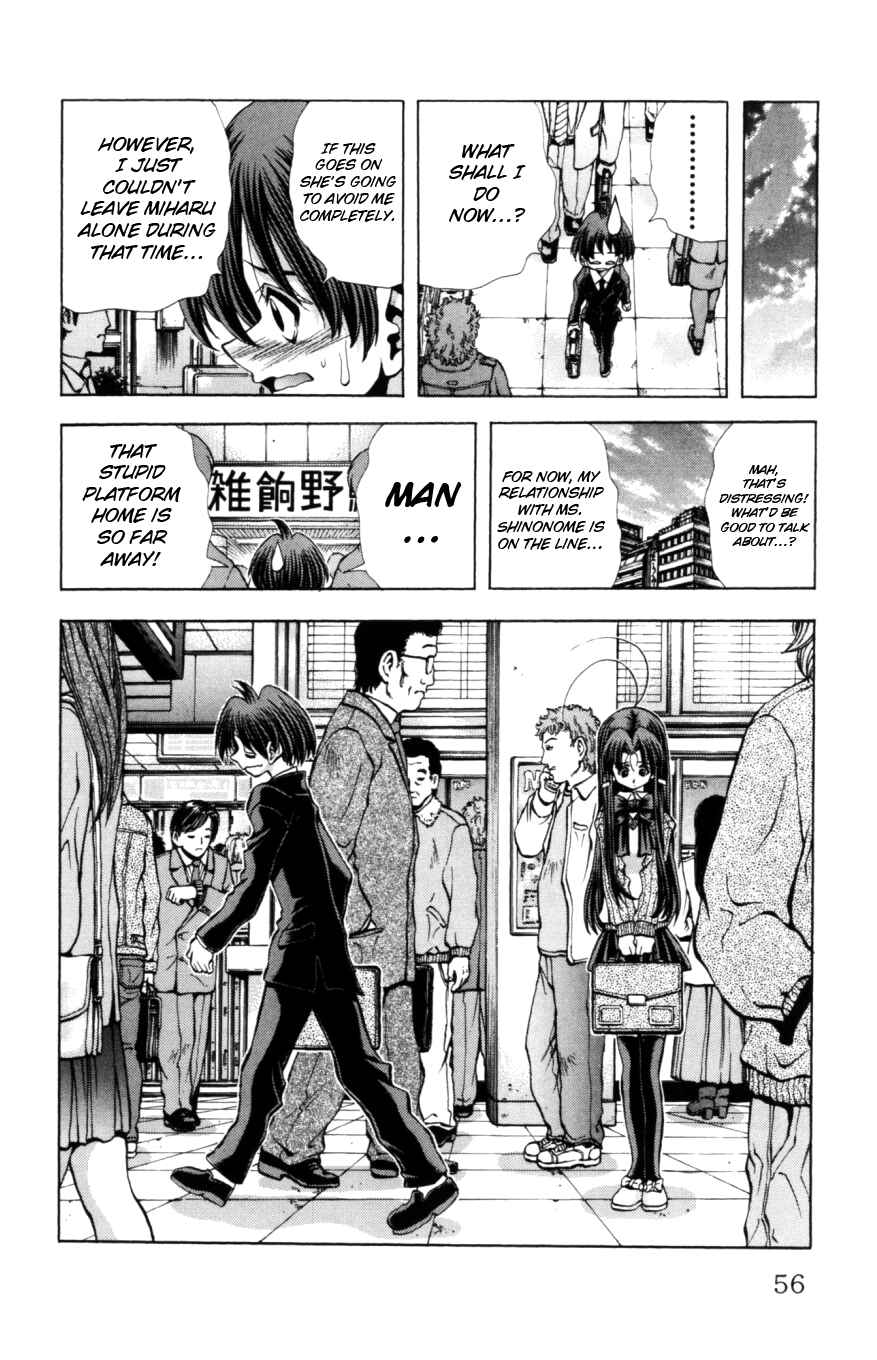 Page 13 Chapter 127 Eiken