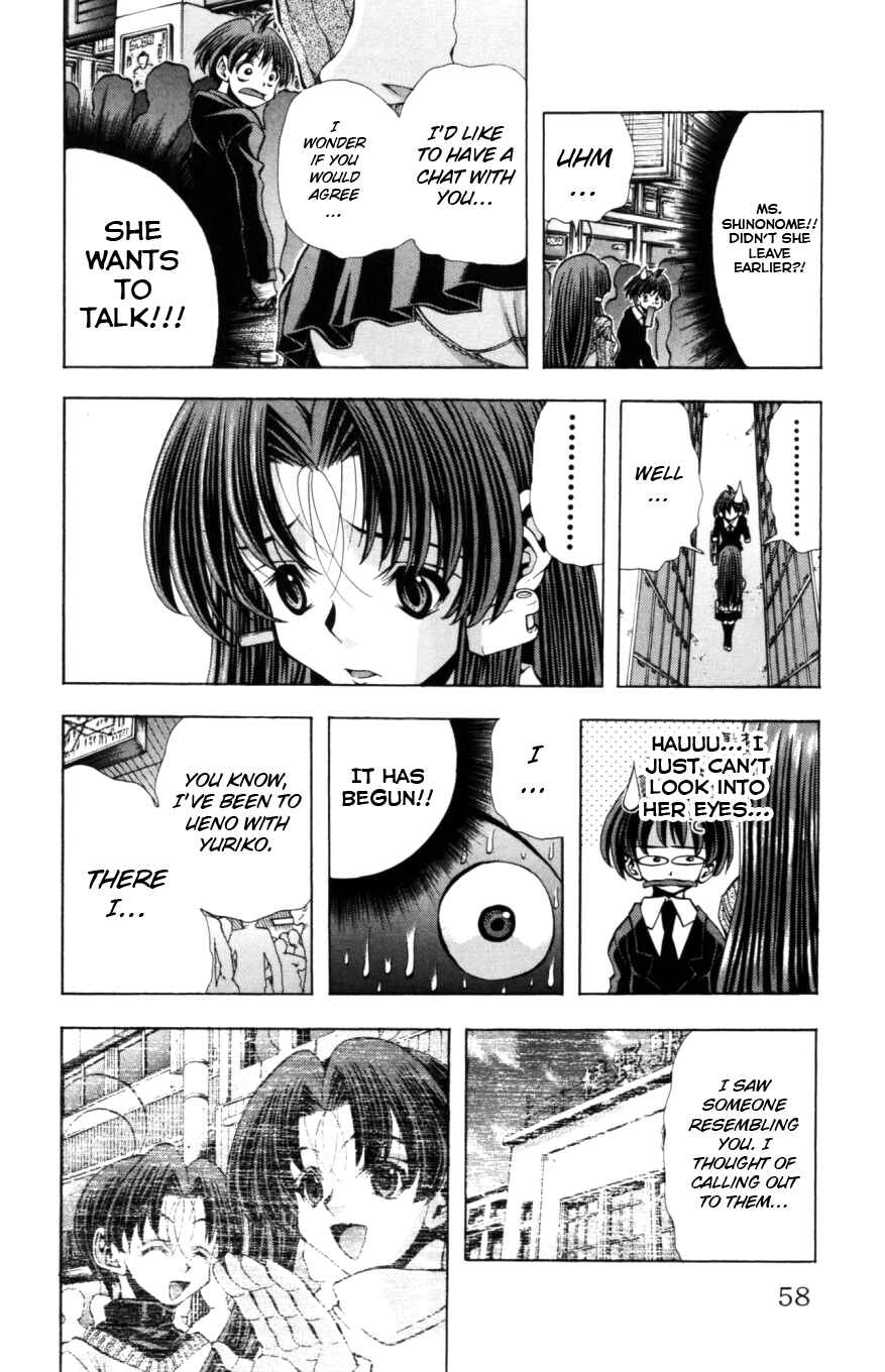 Page 15 Chapter 127 Eiken