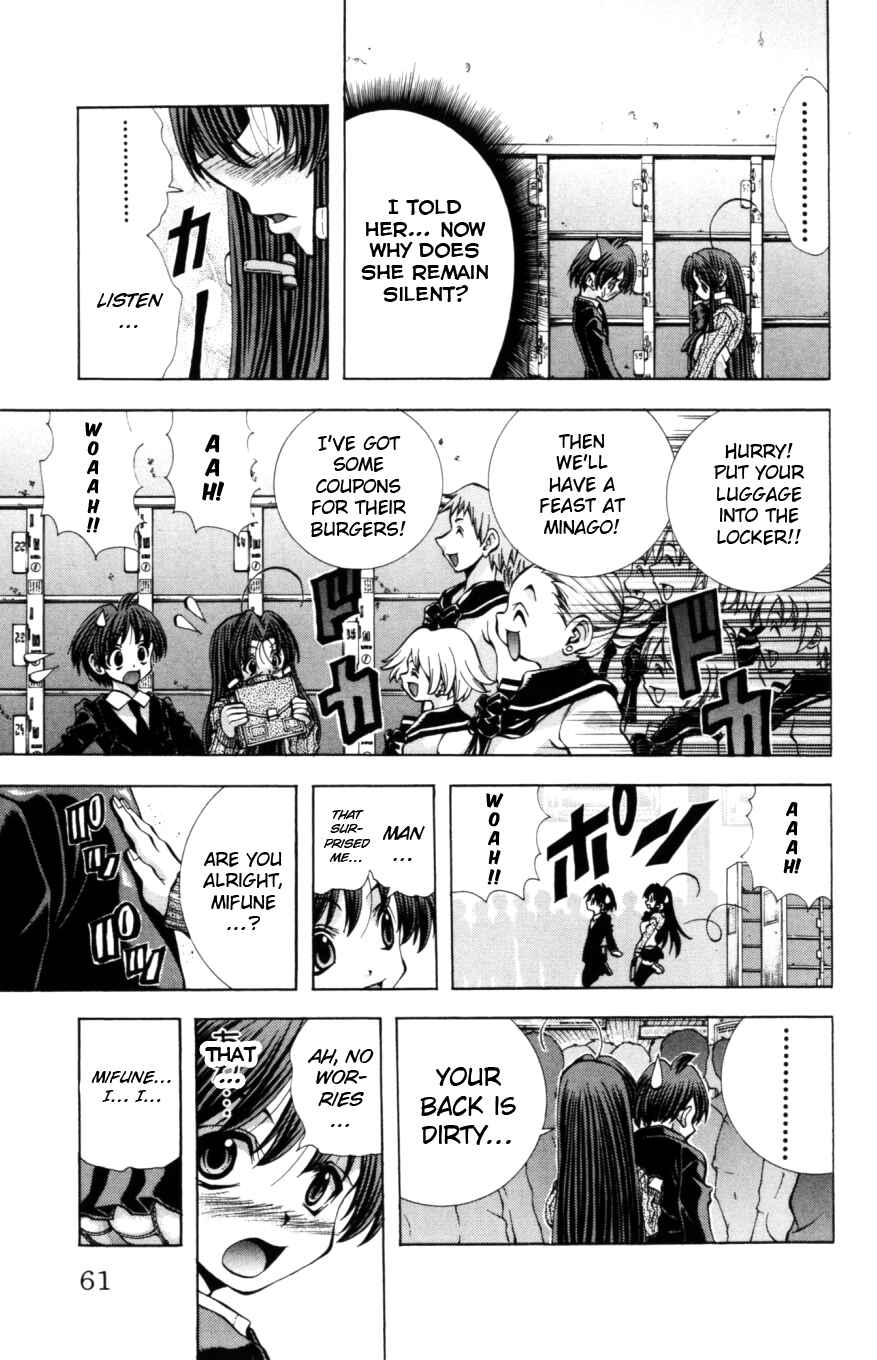 Page 18 Chapter 127 Eiken
