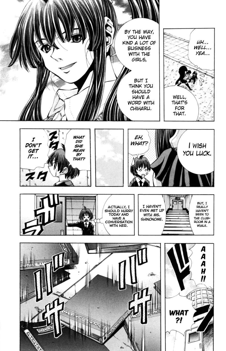 Page 6 Chapter 127 Eiken