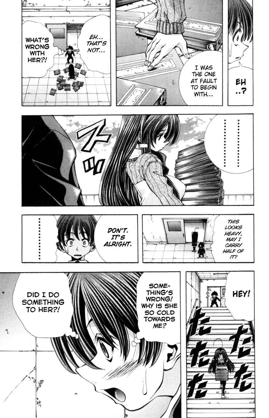 Page 8 Chapter 127 Eiken