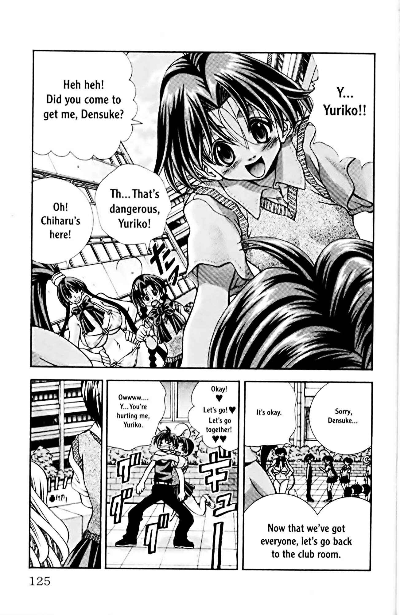 Page 13 Chapter 67 Eiken