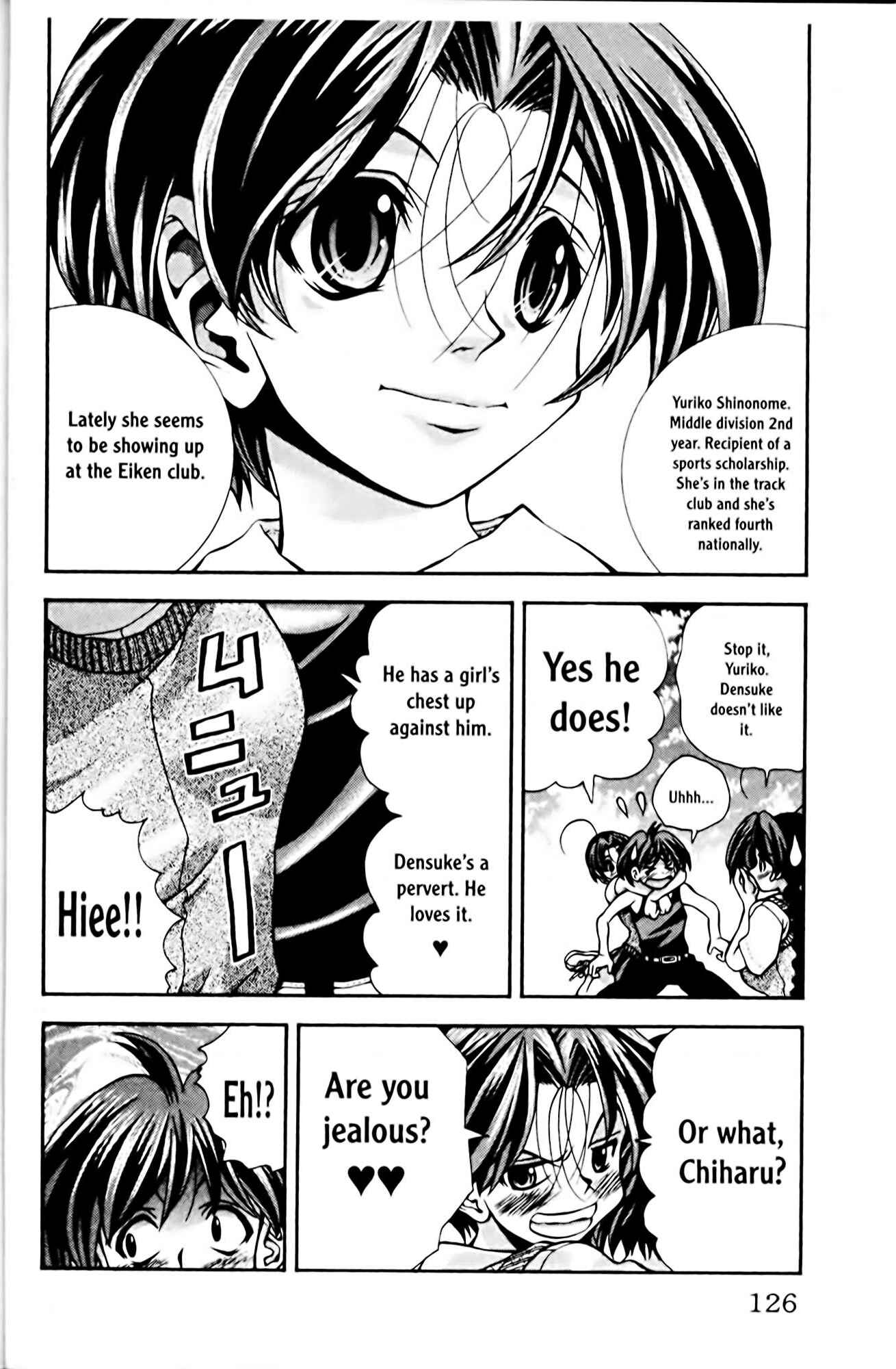 Page 14 Chapter 67 Eiken