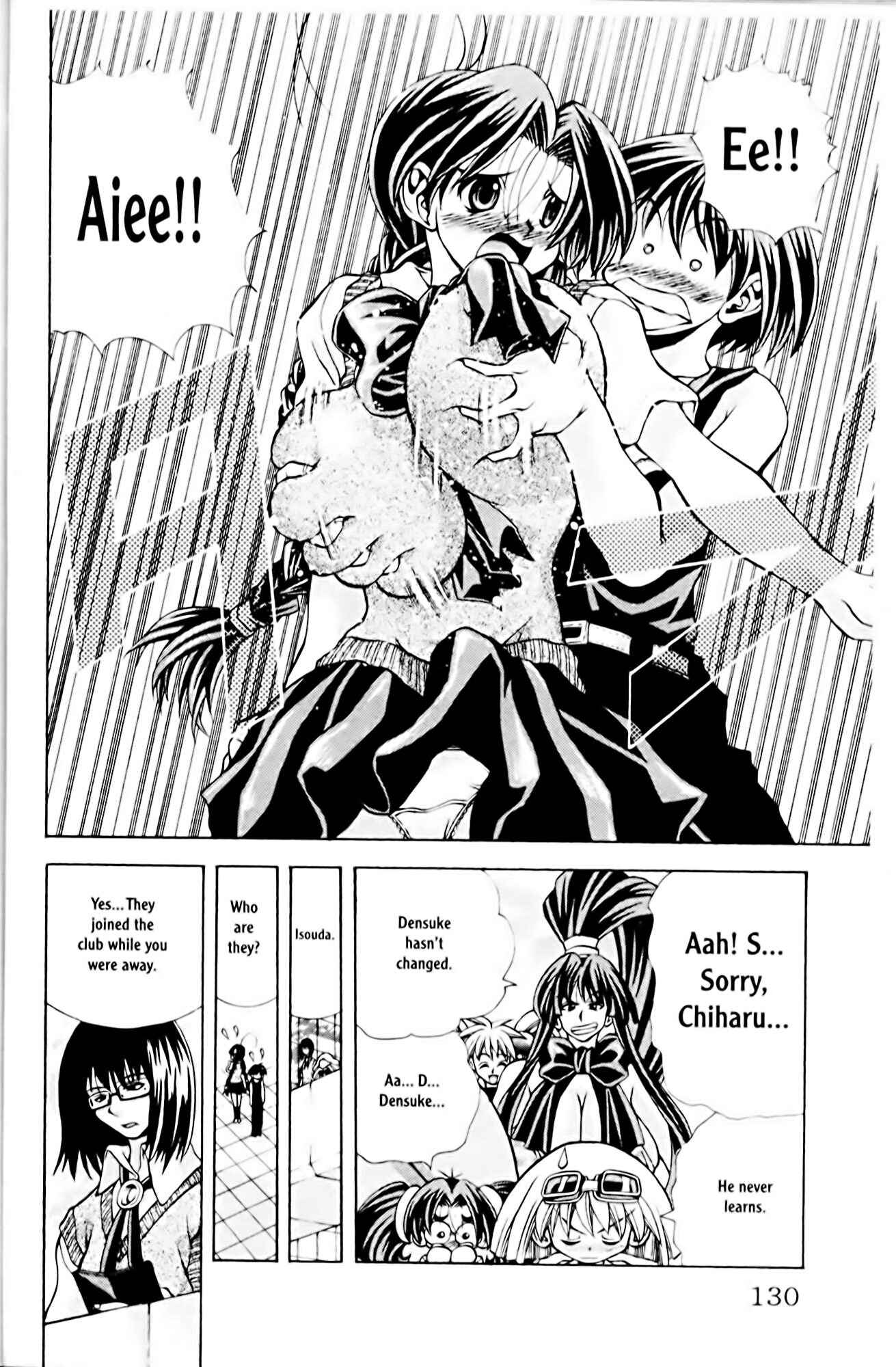 Page 18 Chapter 67 Eiken