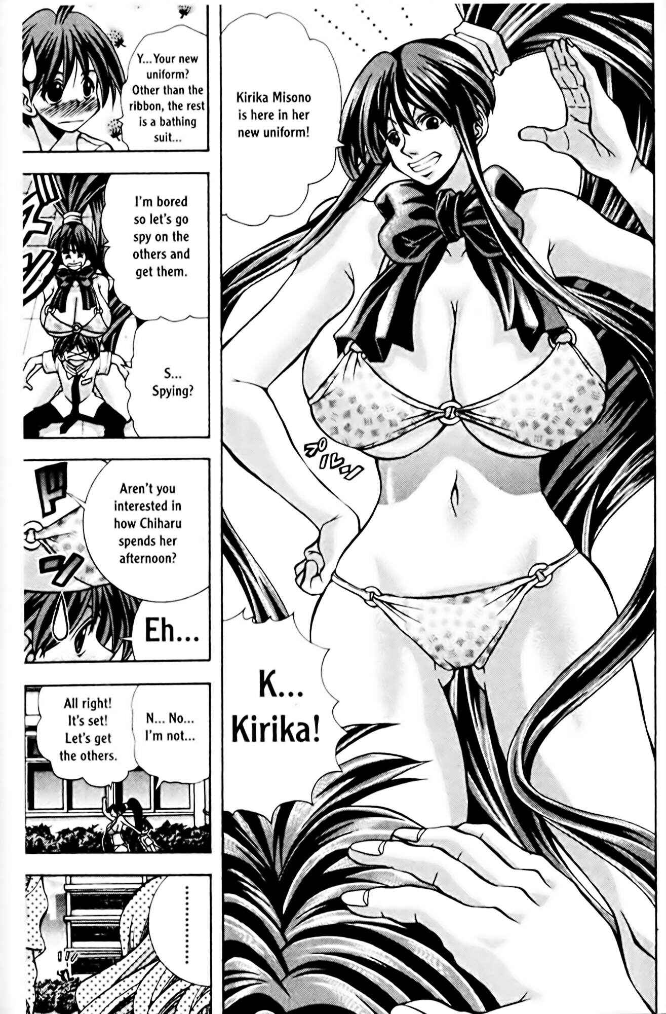 Page 3 Chapter 67 Eiken