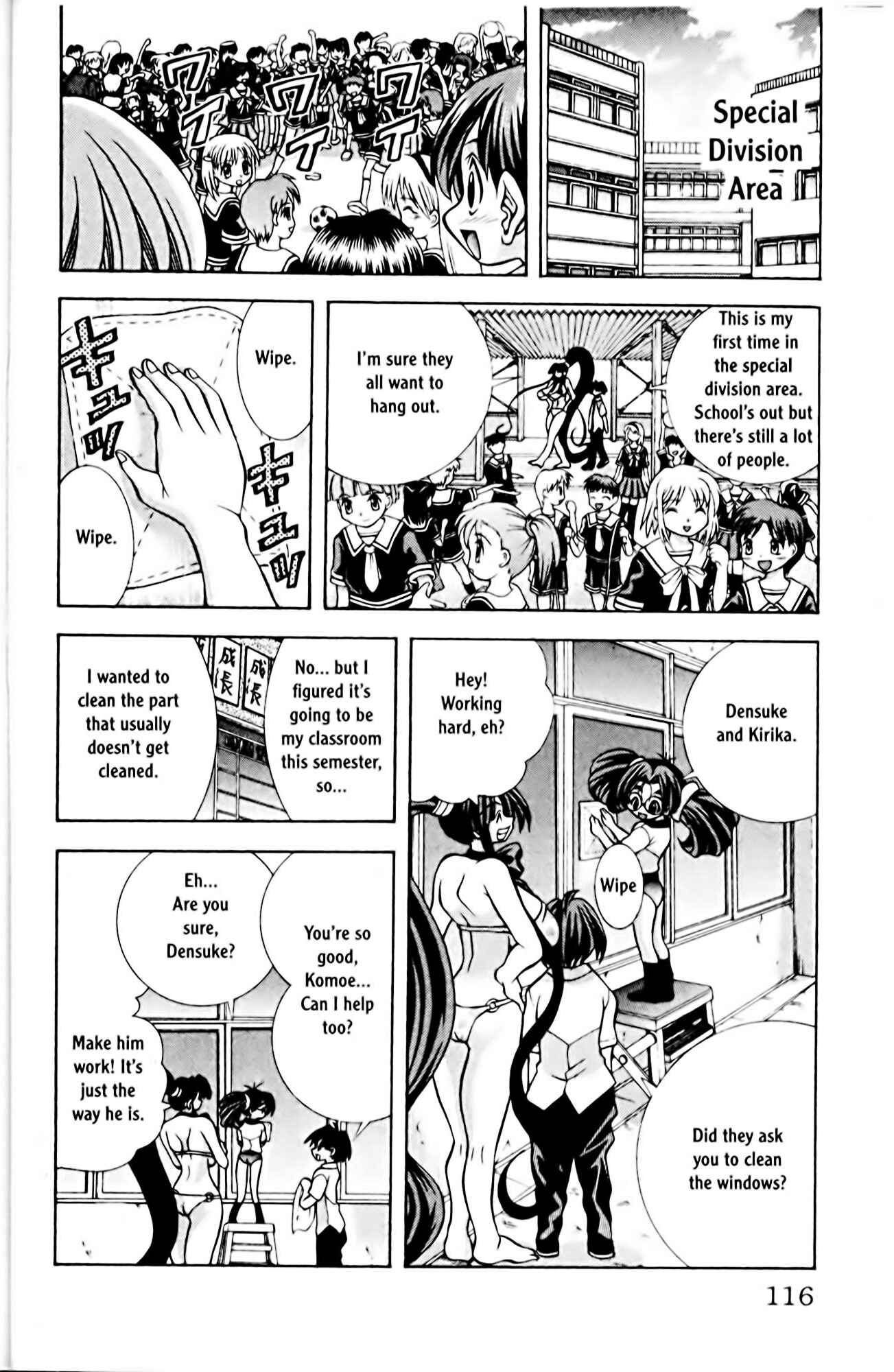 Page 4 Chapter 67 Eiken
