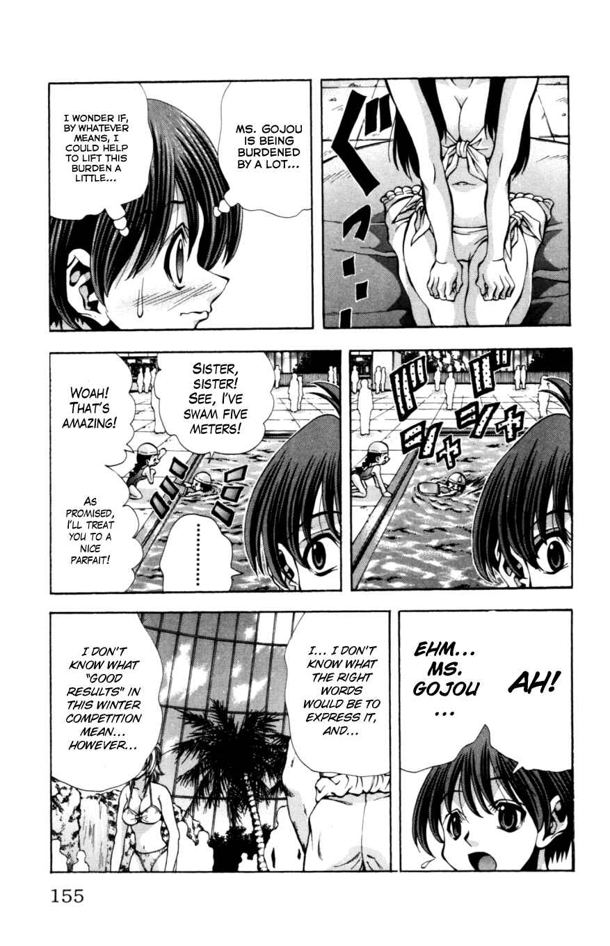 Page 12 Chapter 132 Eiken