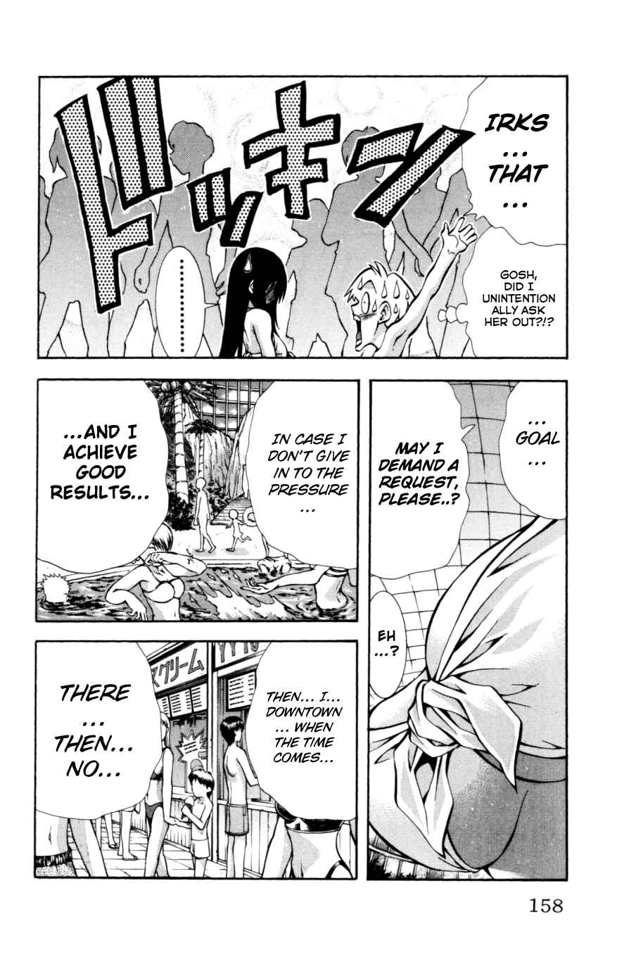 Page 15 Chapter 132 Eiken