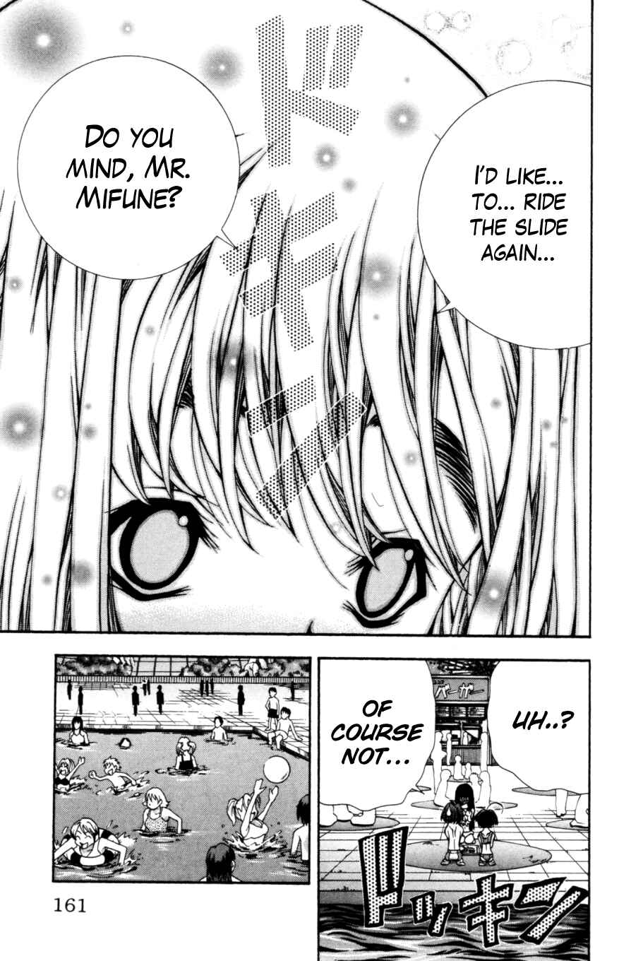 Page 18 Chapter 132 Eiken