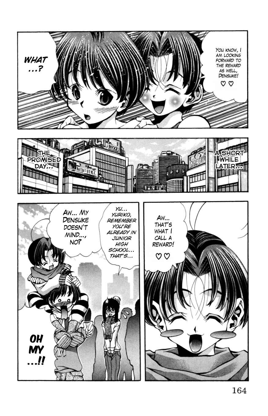 Page 21 Chapter 132 Eiken