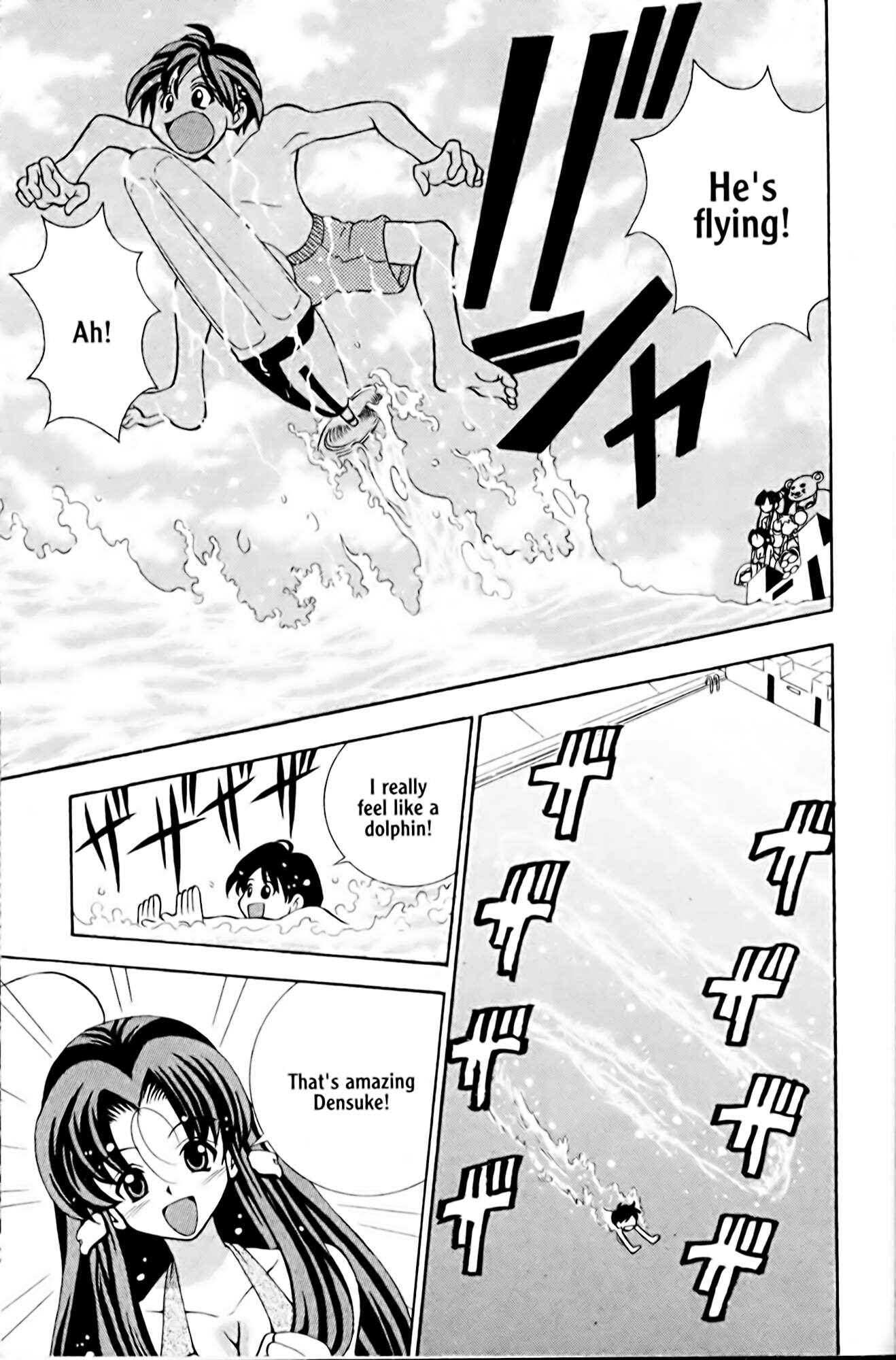 Page 11 Chapter 7 Eiken
