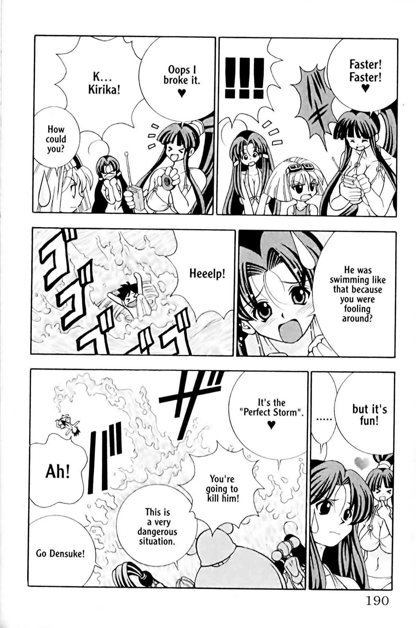 Page 14 Chapter 7 Eiken