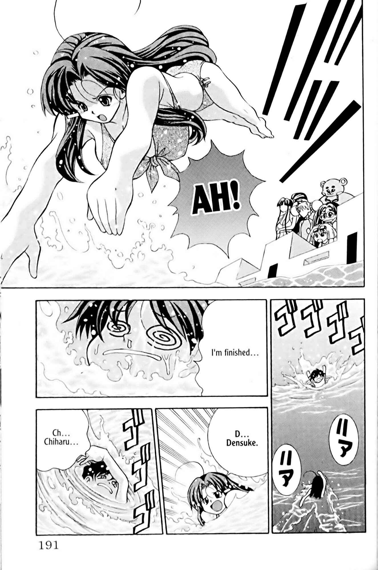 Page 15 Chapter 7 Eiken