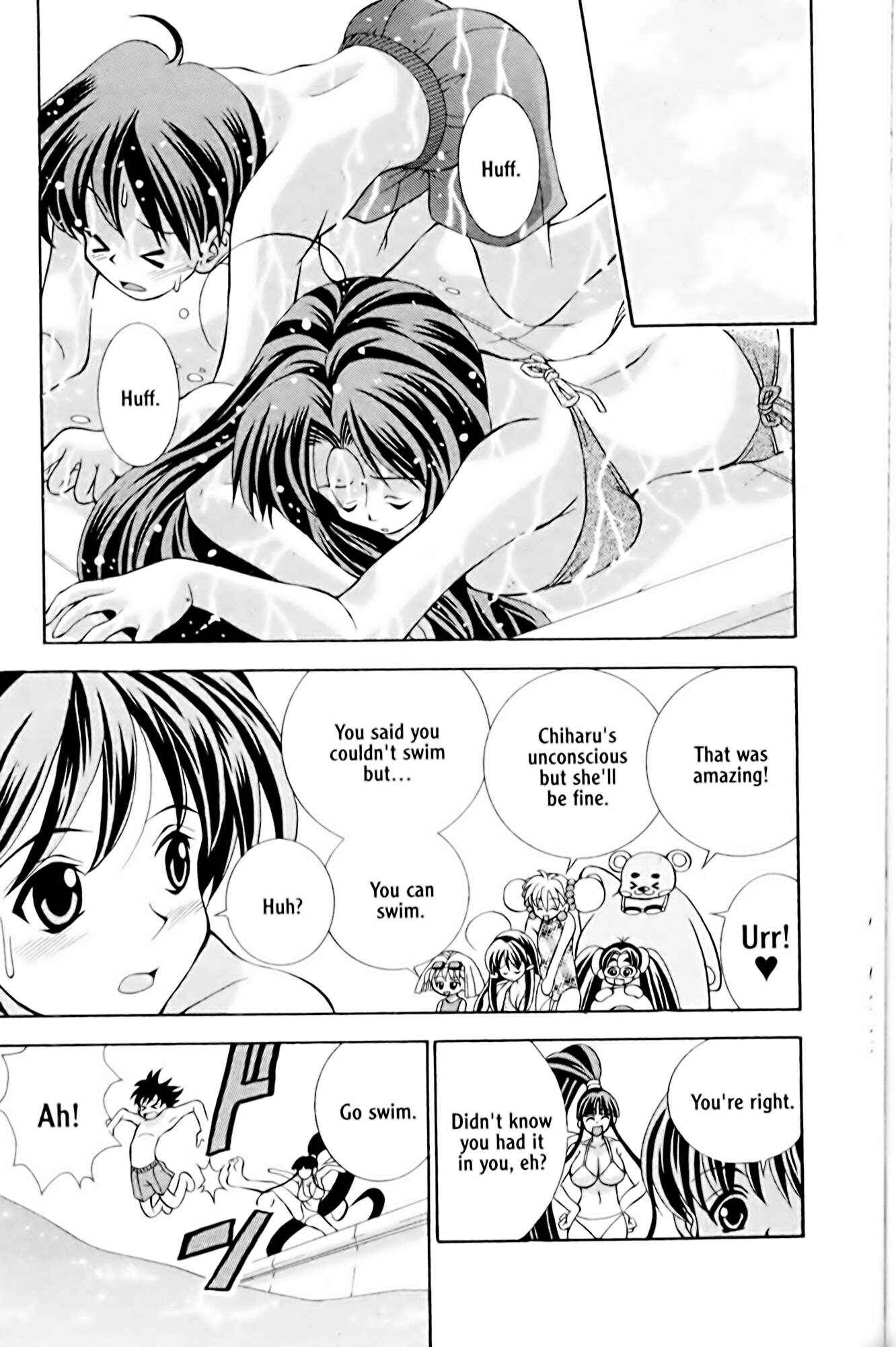 Page 19 Chapter 7 Eiken