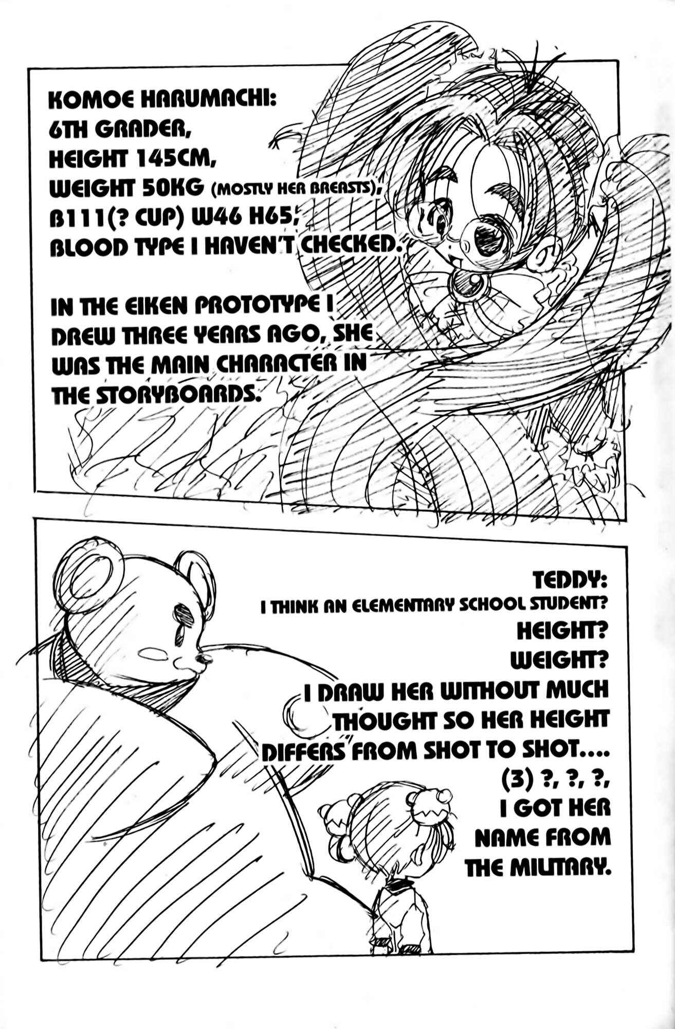 Page 23 Chapter 7 Eiken